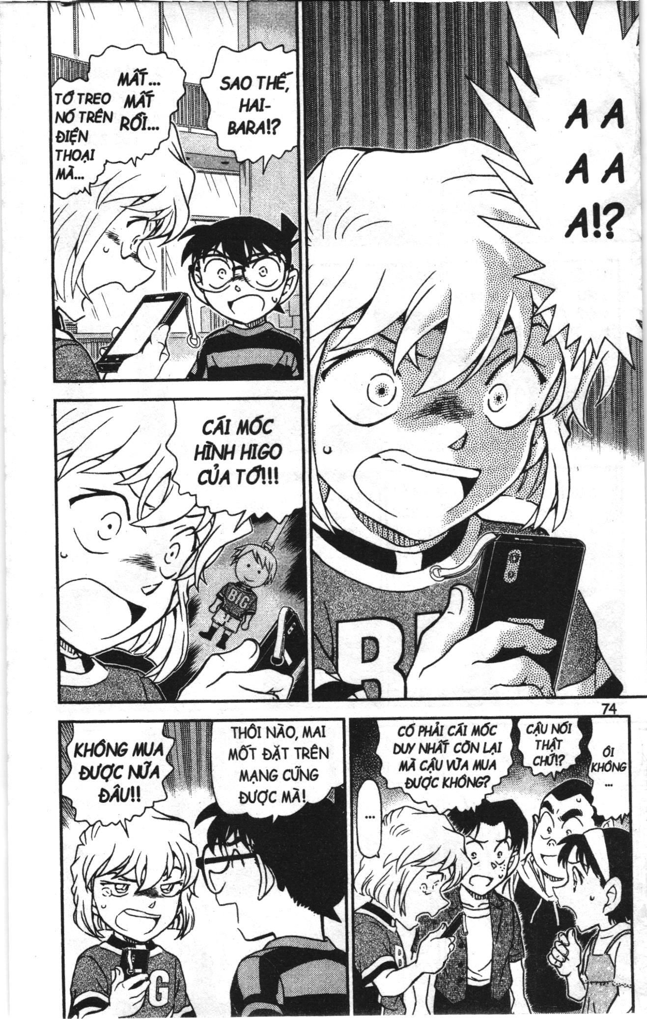 Thám tử lừng danh Conan Loạt truyện tranh: Chapter 1036