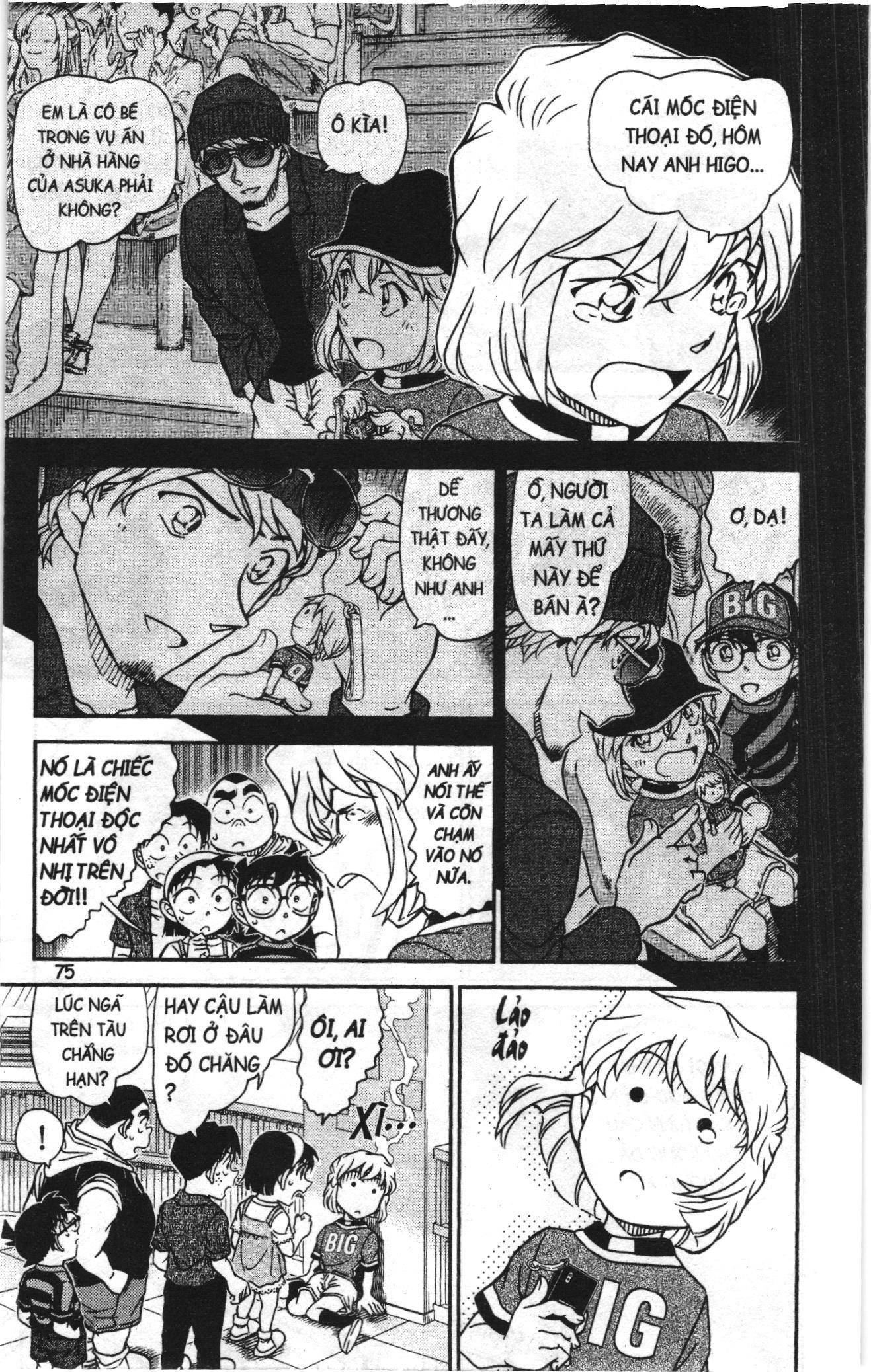 Thám tử lừng danh Conan Loạt truyện tranh: Chapter 1036