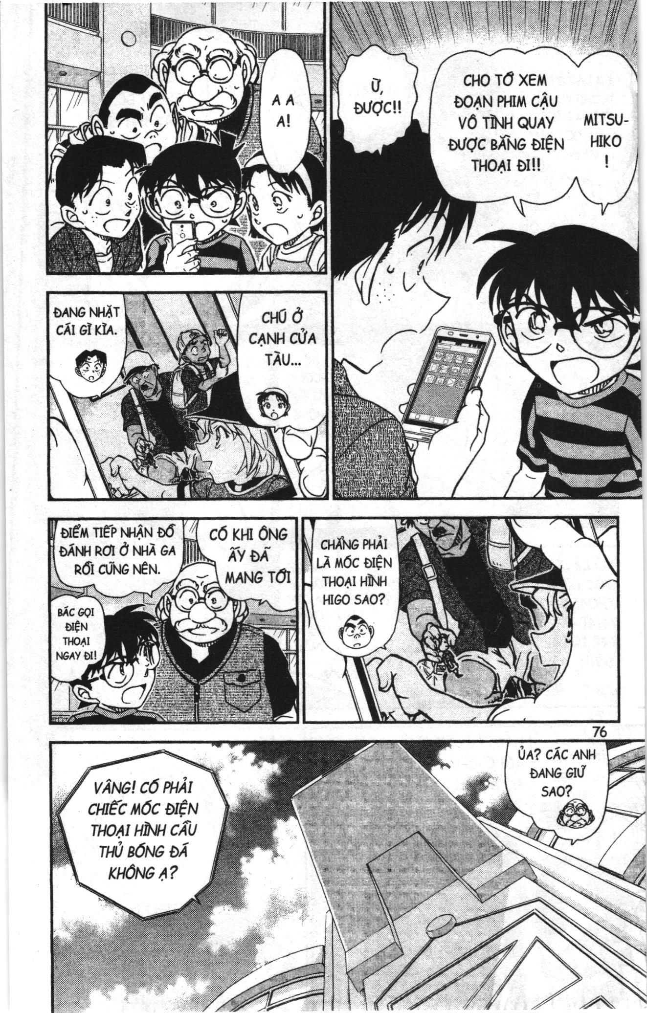 Thám tử lừng danh Conan Loạt truyện tranh: Chapter 1036