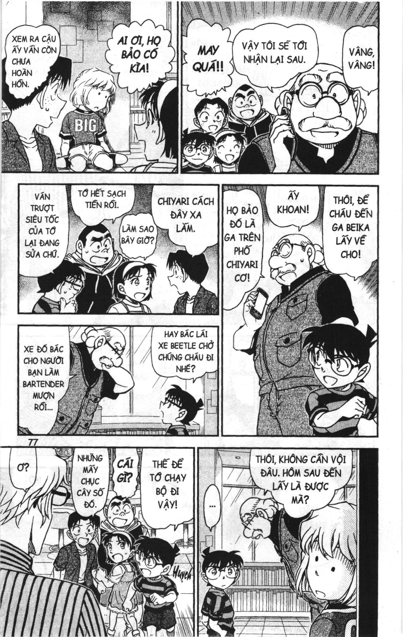 Thám tử lừng danh Conan Loạt truyện tranh: Chapter 1036