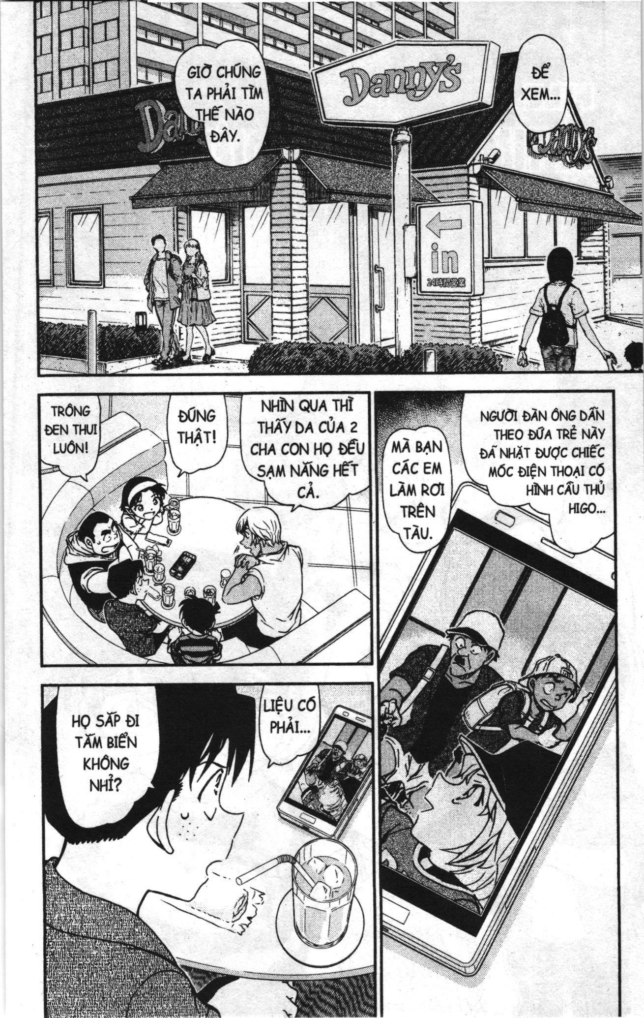 Thám tử lừng danh Conan Loạt truyện tranh: Chapter 1037