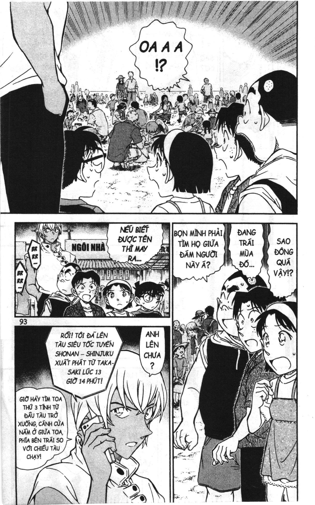 Thám tử lừng danh Conan Loạt truyện tranh: Chapter 1037