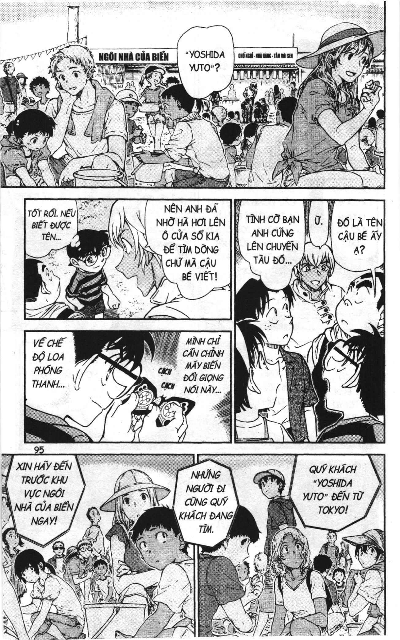 Thám tử lừng danh Conan Loạt truyện tranh: Chapter 1037