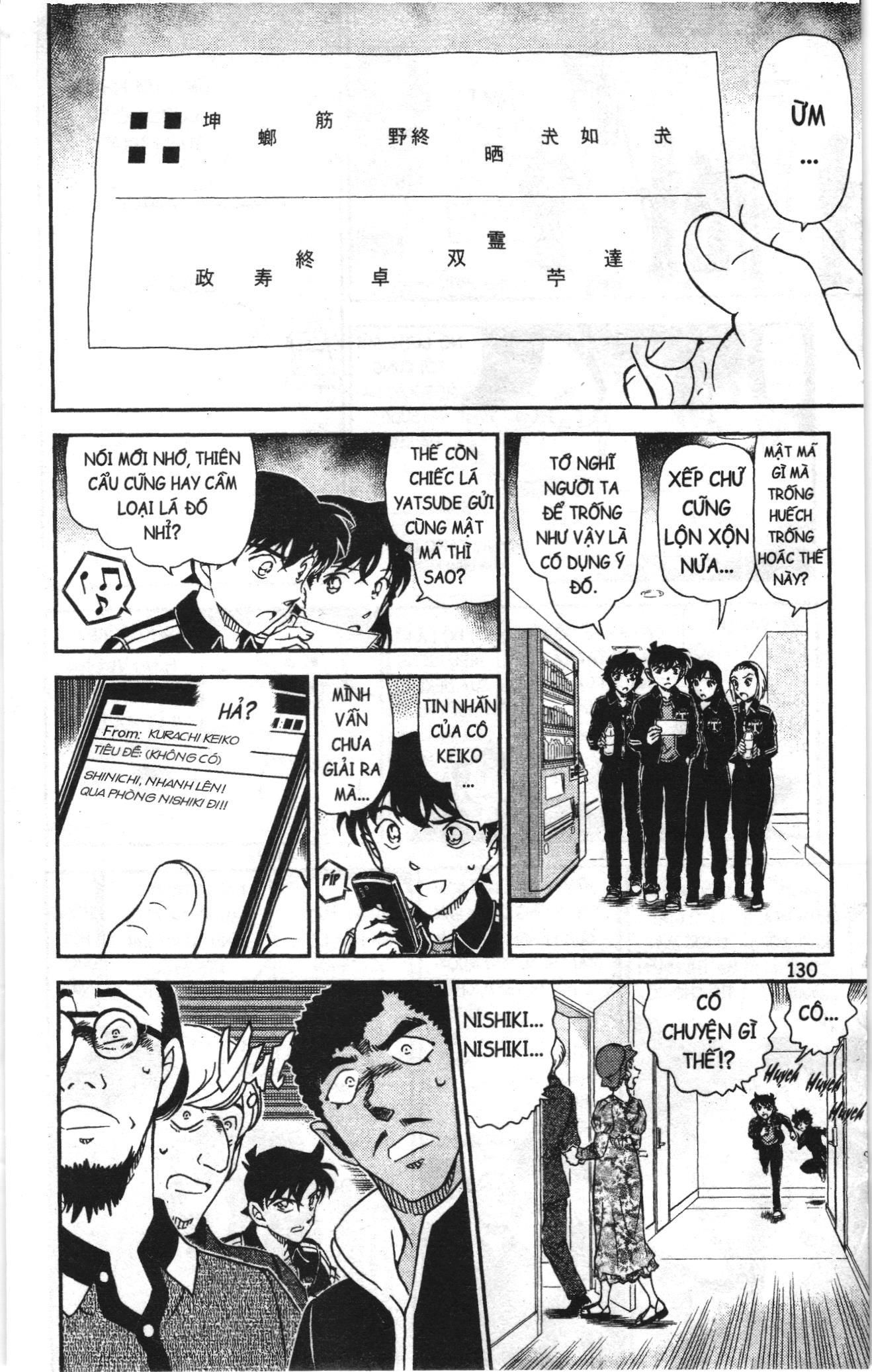 Thám tử lừng danh Conan Loạt truyện tranh: Chapter 1039