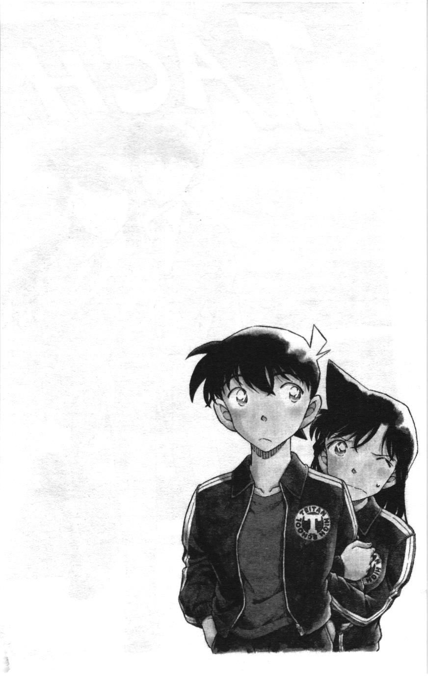 Thám tử lừng danh Conan Loạt truyện tranh: Chapter 1039