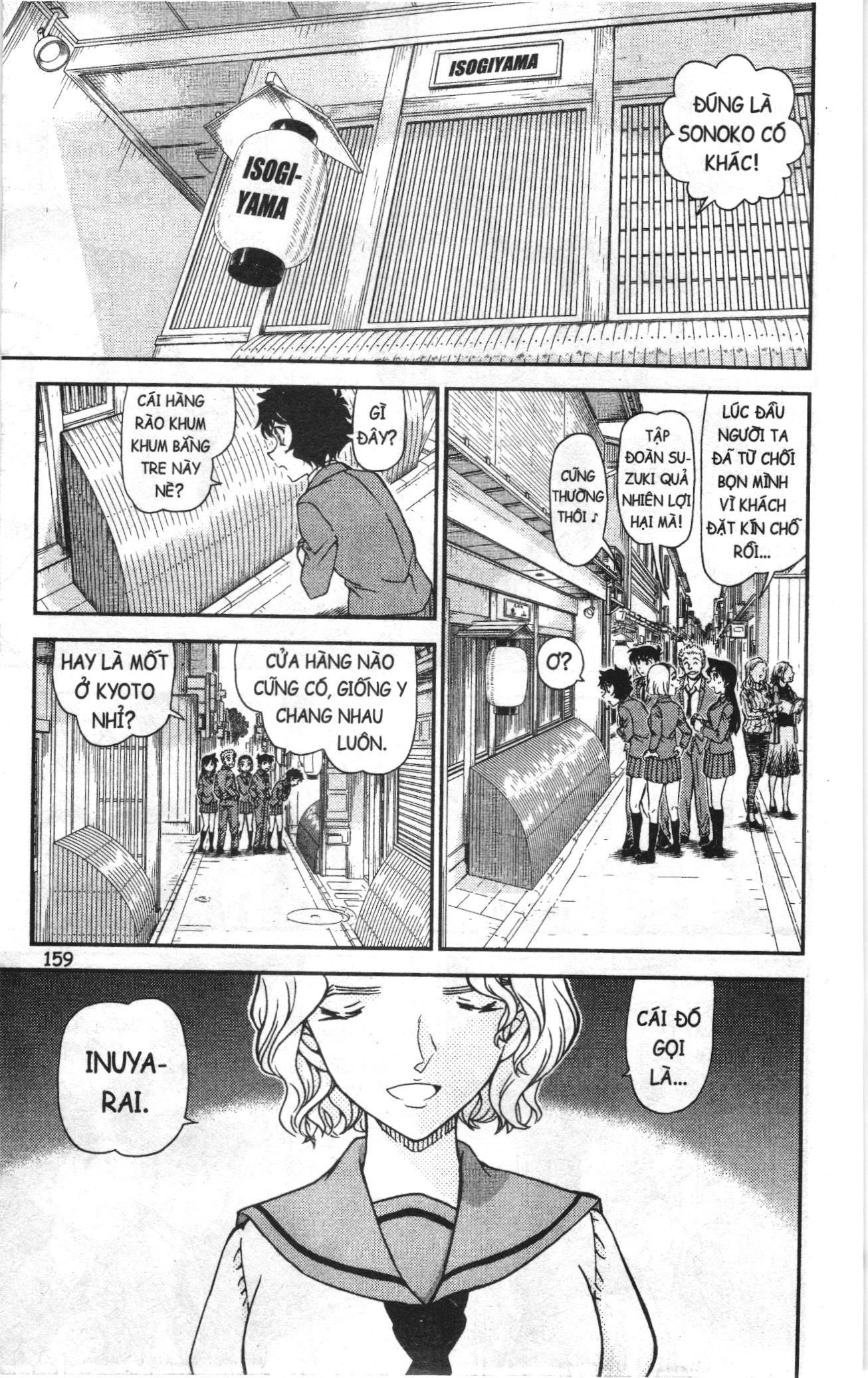 Thám tử lừng danh Conan Loạt truyện tranh: Chapter 1041