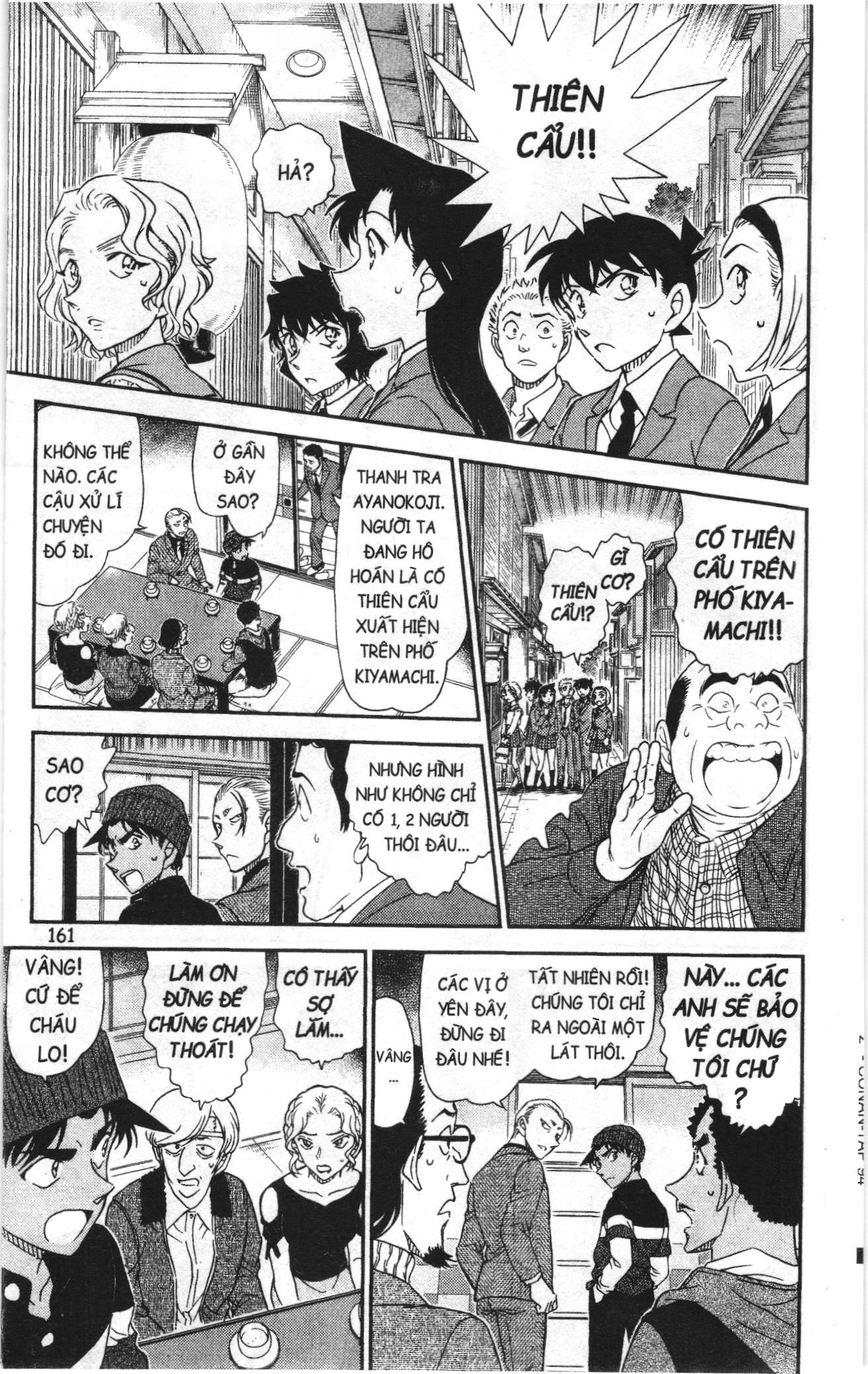 Thám tử lừng danh Conan Loạt truyện tranh: Chapter 1041