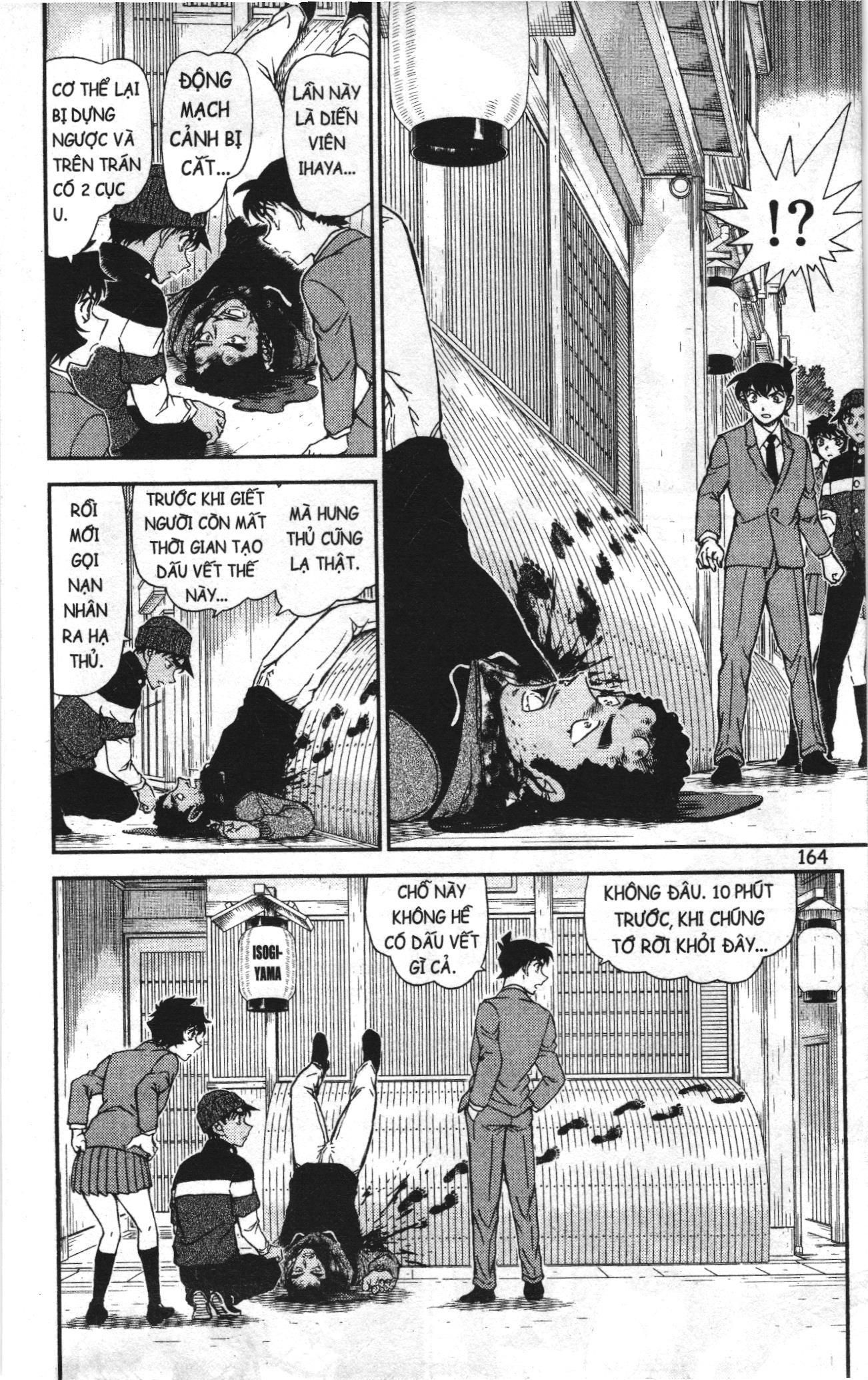 Thám tử lừng danh Conan Loạt truyện tranh: Chapter 1041