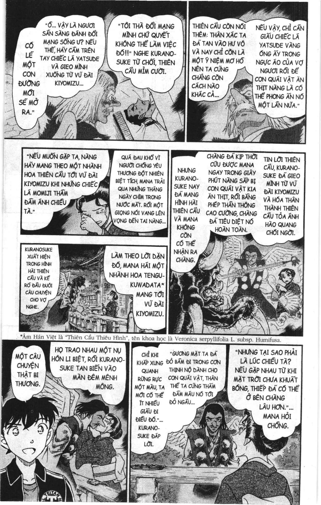 Thám tử lừng danh Conan Loạt truyện tranh: Chapter 1041