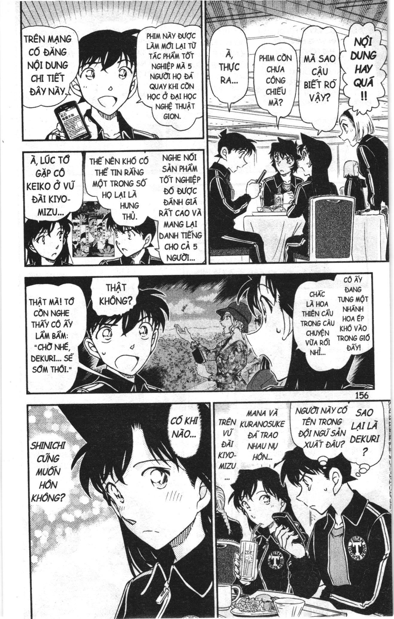 Thám tử lừng danh Conan Loạt truyện tranh: Chapter 1041