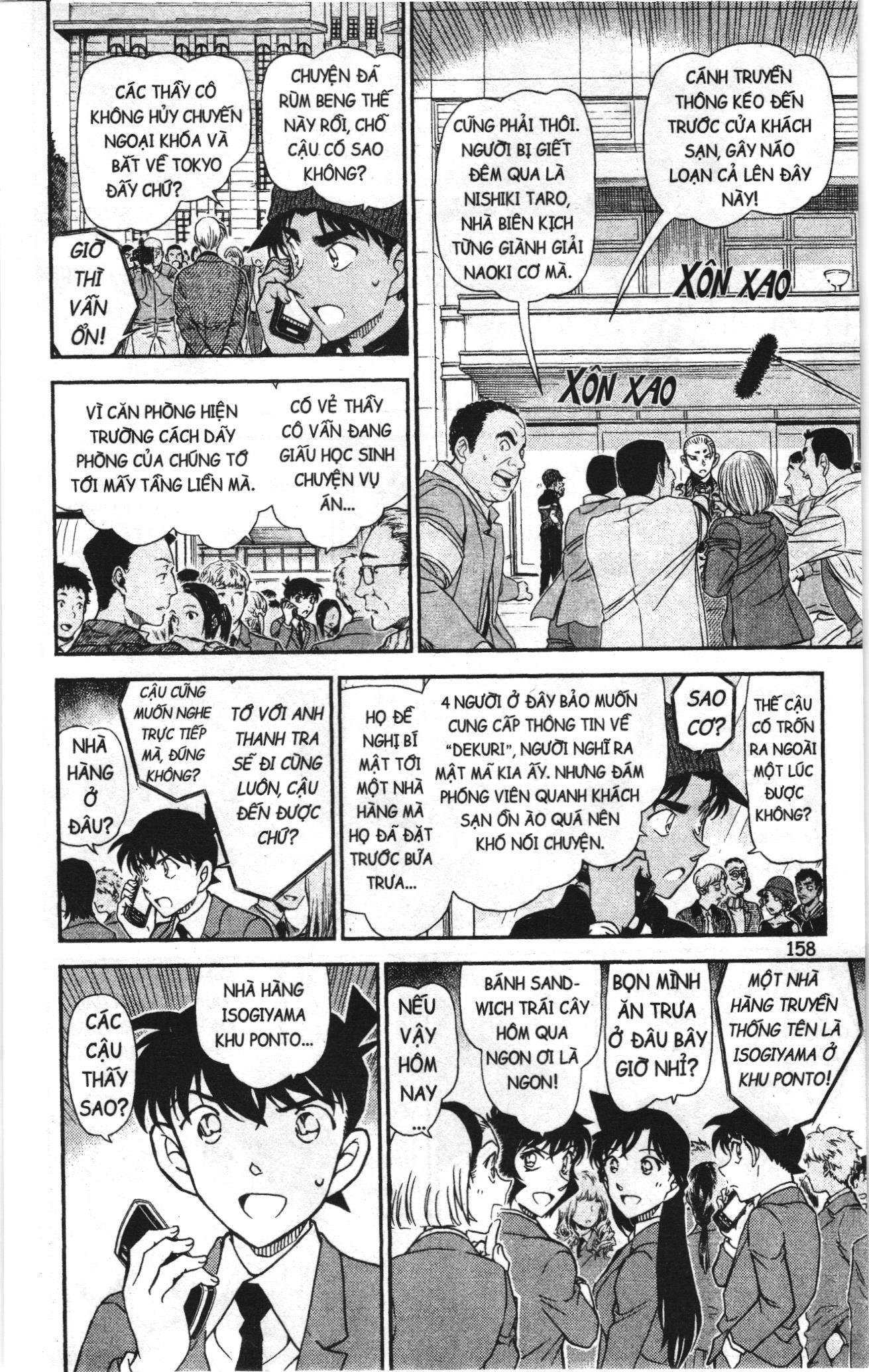 Thám tử lừng danh Conan Loạt truyện tranh: Chapter 1041
