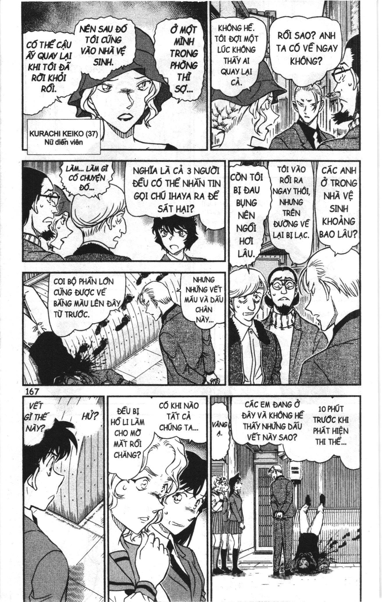 Thám tử lừng danh Conan Loạt truyện tranh: Chapter 1042