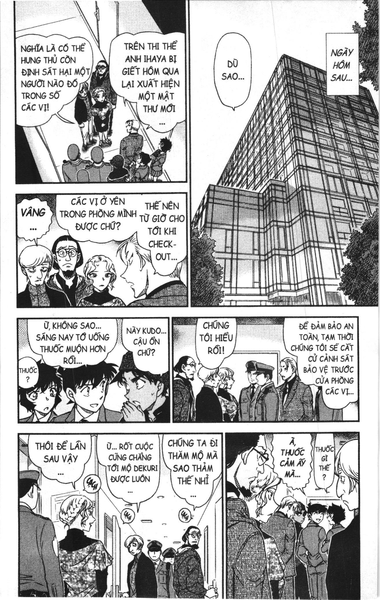 Thám tử lừng danh Conan Loạt truyện tranh: Chapter 1043