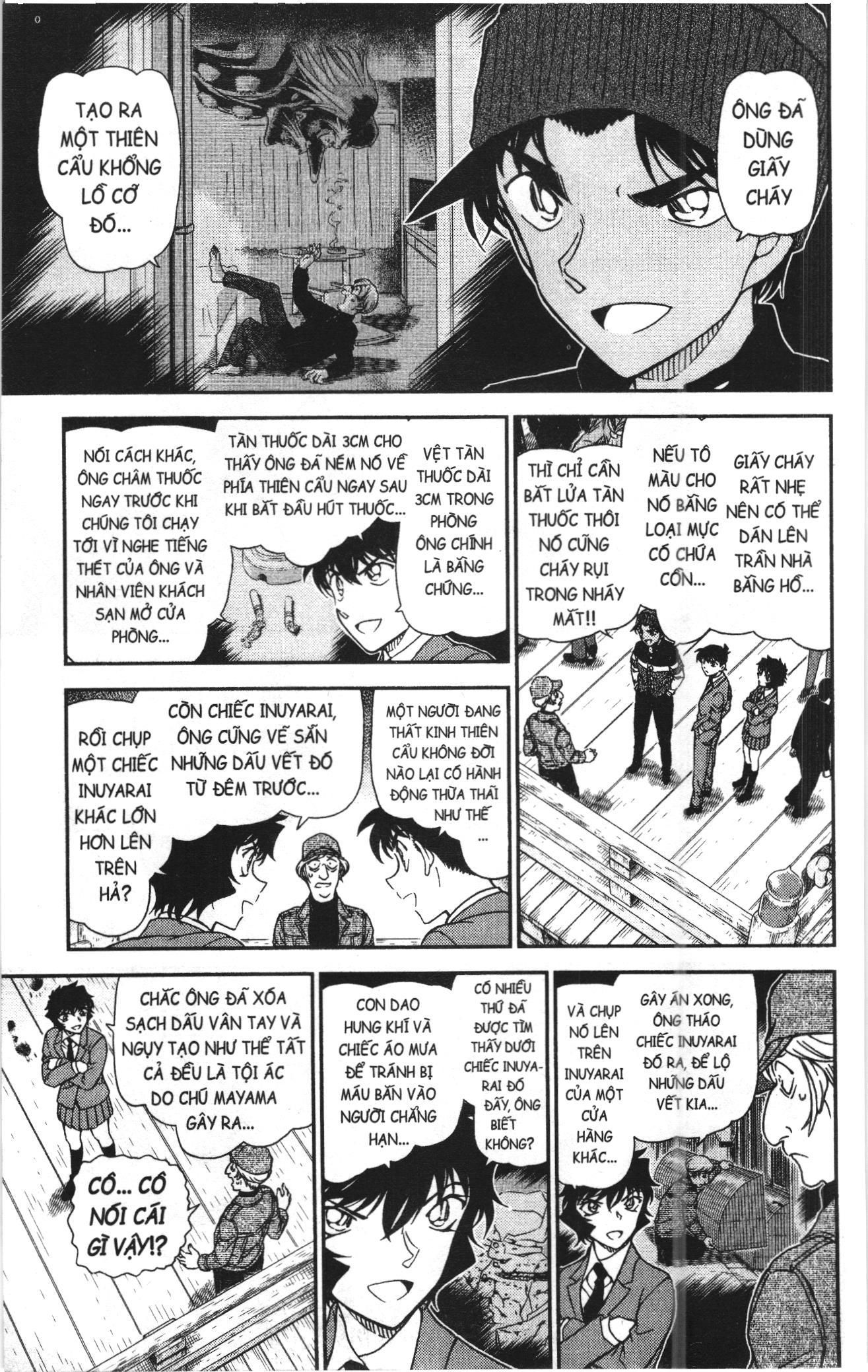 Thám tử lừng danh Conan Loạt truyện tranh: Chapter 1043