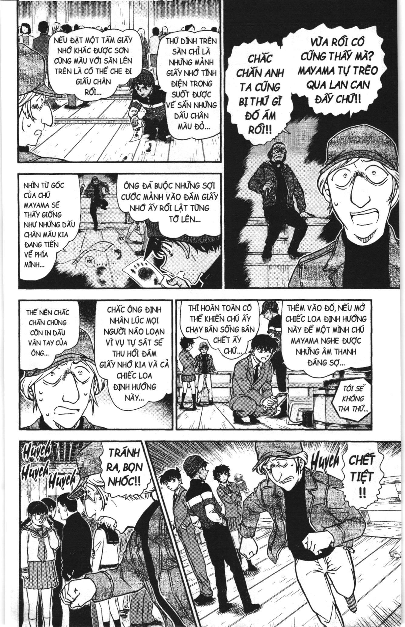 Thám tử lừng danh Conan Loạt truyện tranh: Chapter 1043