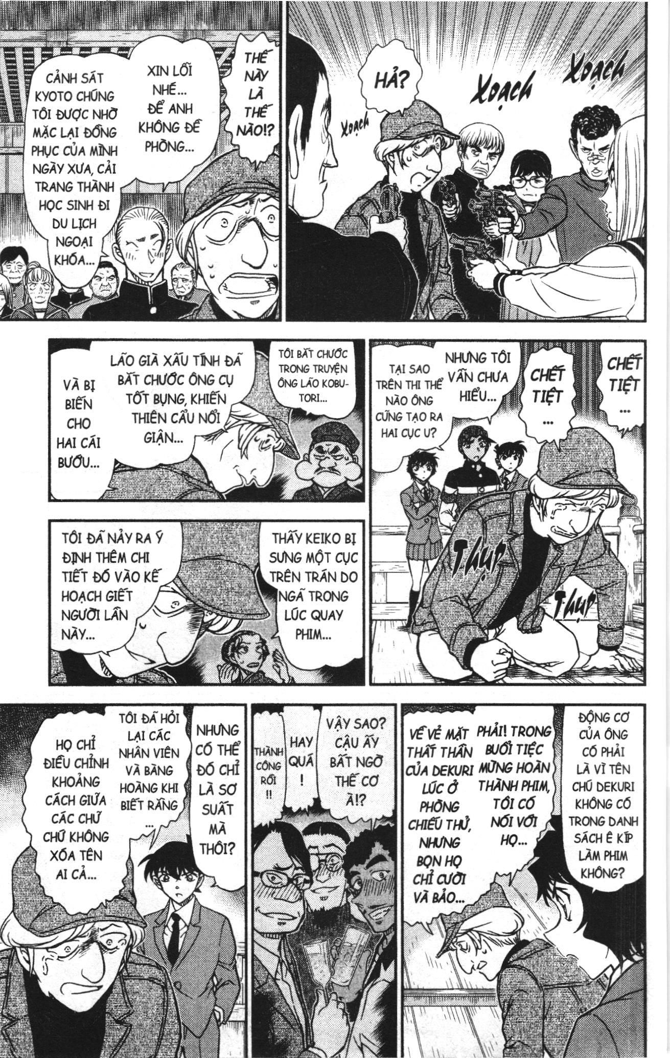 Thám tử lừng danh Conan Loạt truyện tranh: Chapter 1043