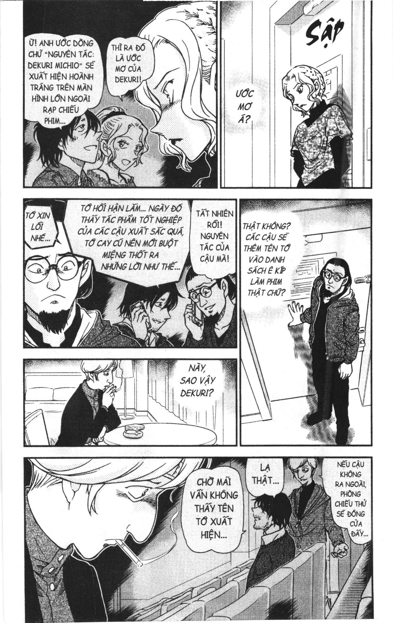 Thám tử lừng danh Conan Loạt truyện tranh: Chapter 1043