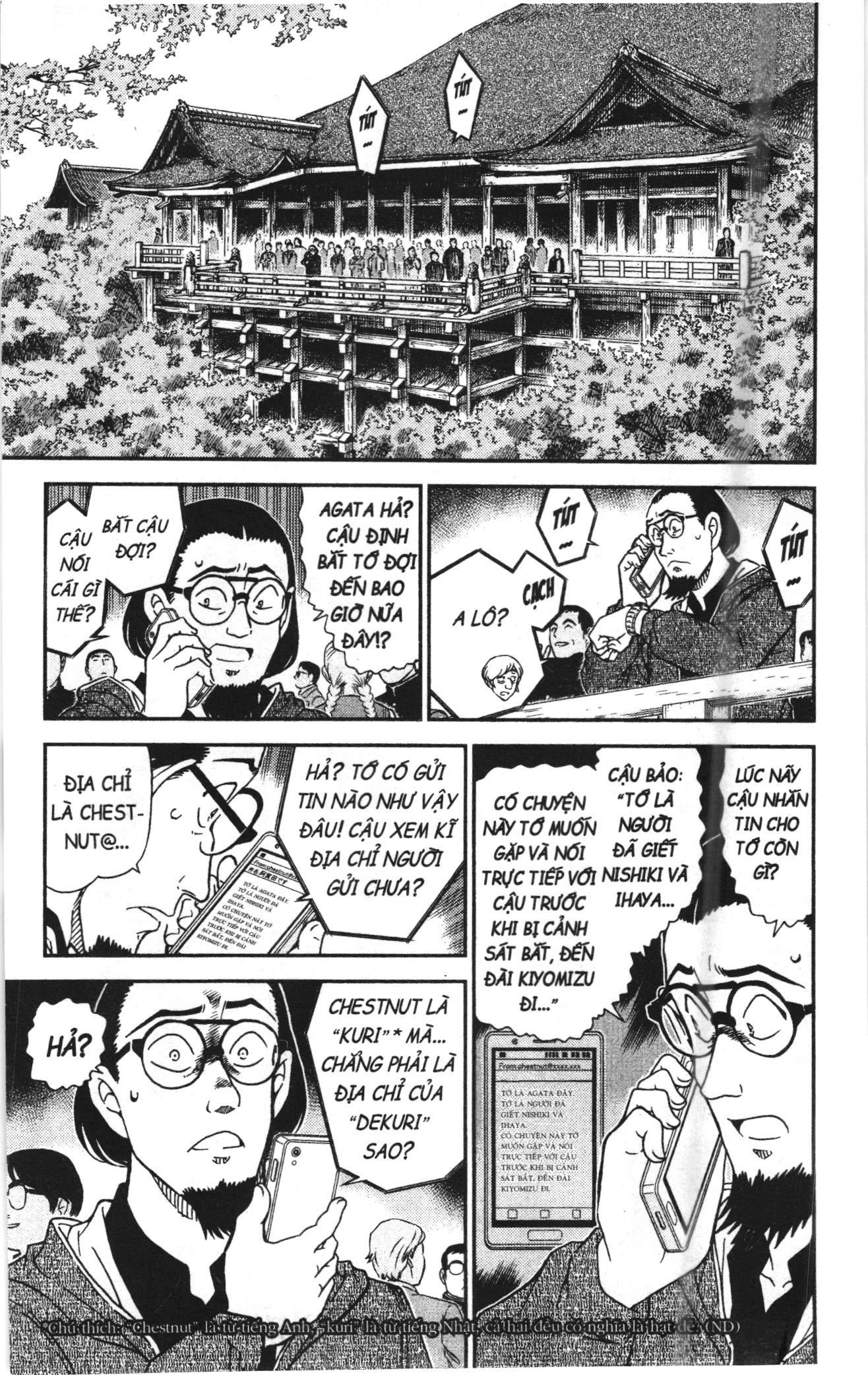 Thám tử lừng danh Conan Loạt truyện tranh: Chapter 1043