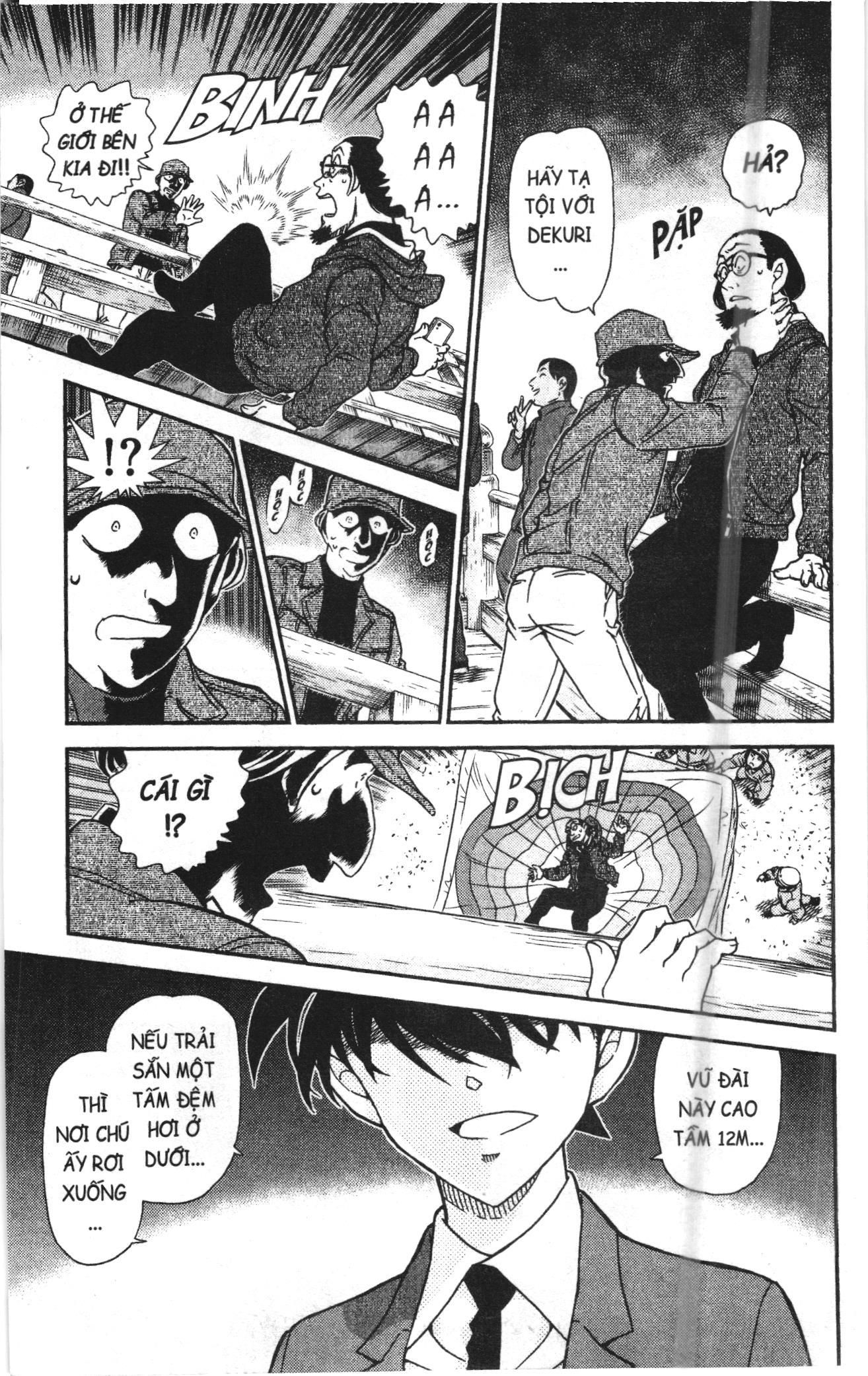 Thám tử lừng danh Conan Loạt truyện tranh: Chapter 1043