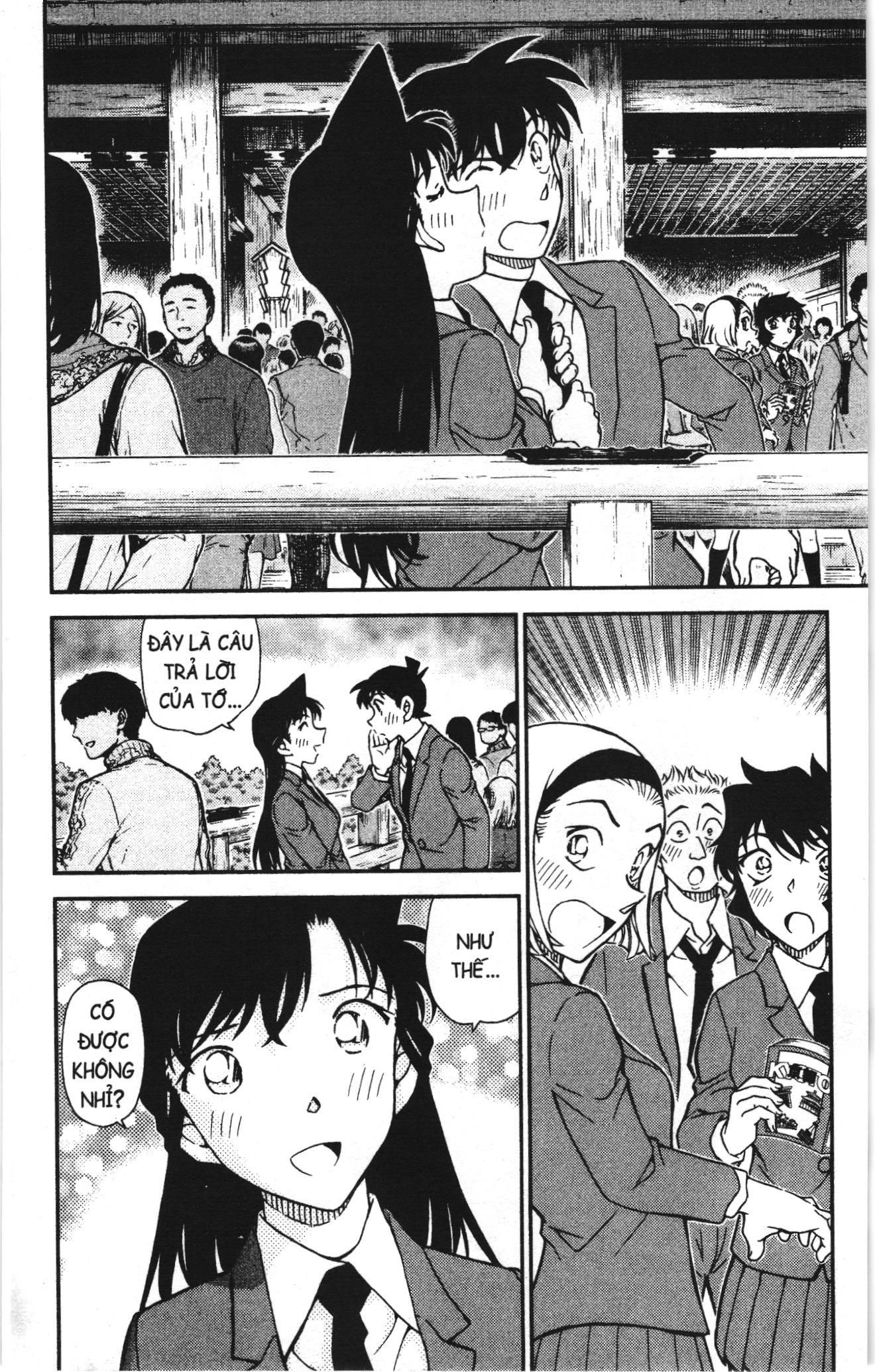 Thám tử lừng danh Conan Loạt truyện tranh: Chapter 1044