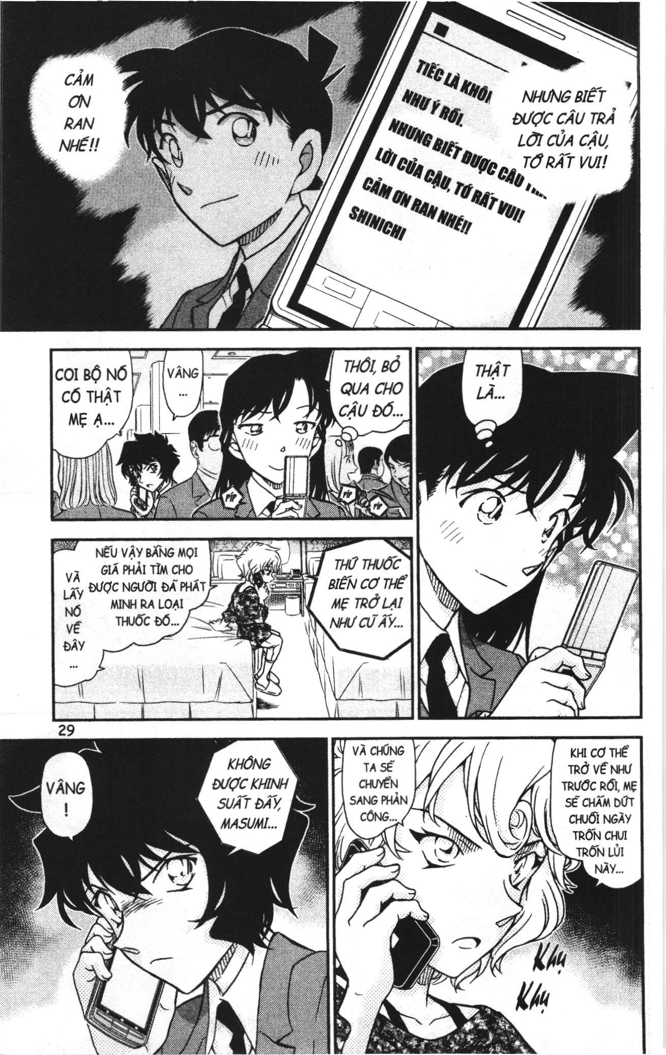 Thám tử lừng danh Conan Loạt truyện tranh: Chapter 1044