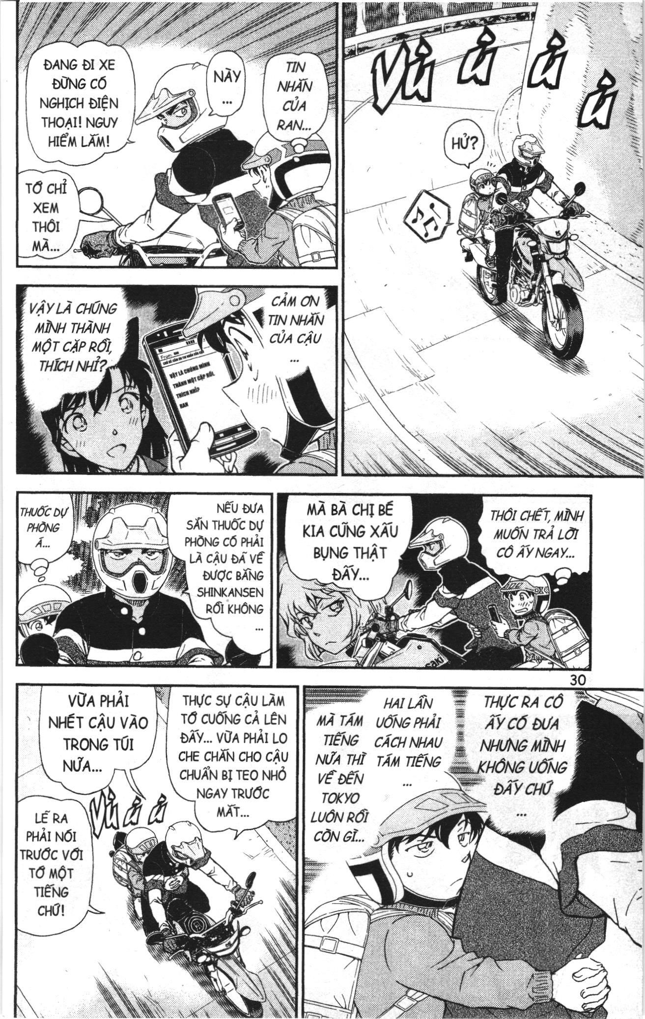 Thám tử lừng danh Conan Loạt truyện tranh: Chapter 1044