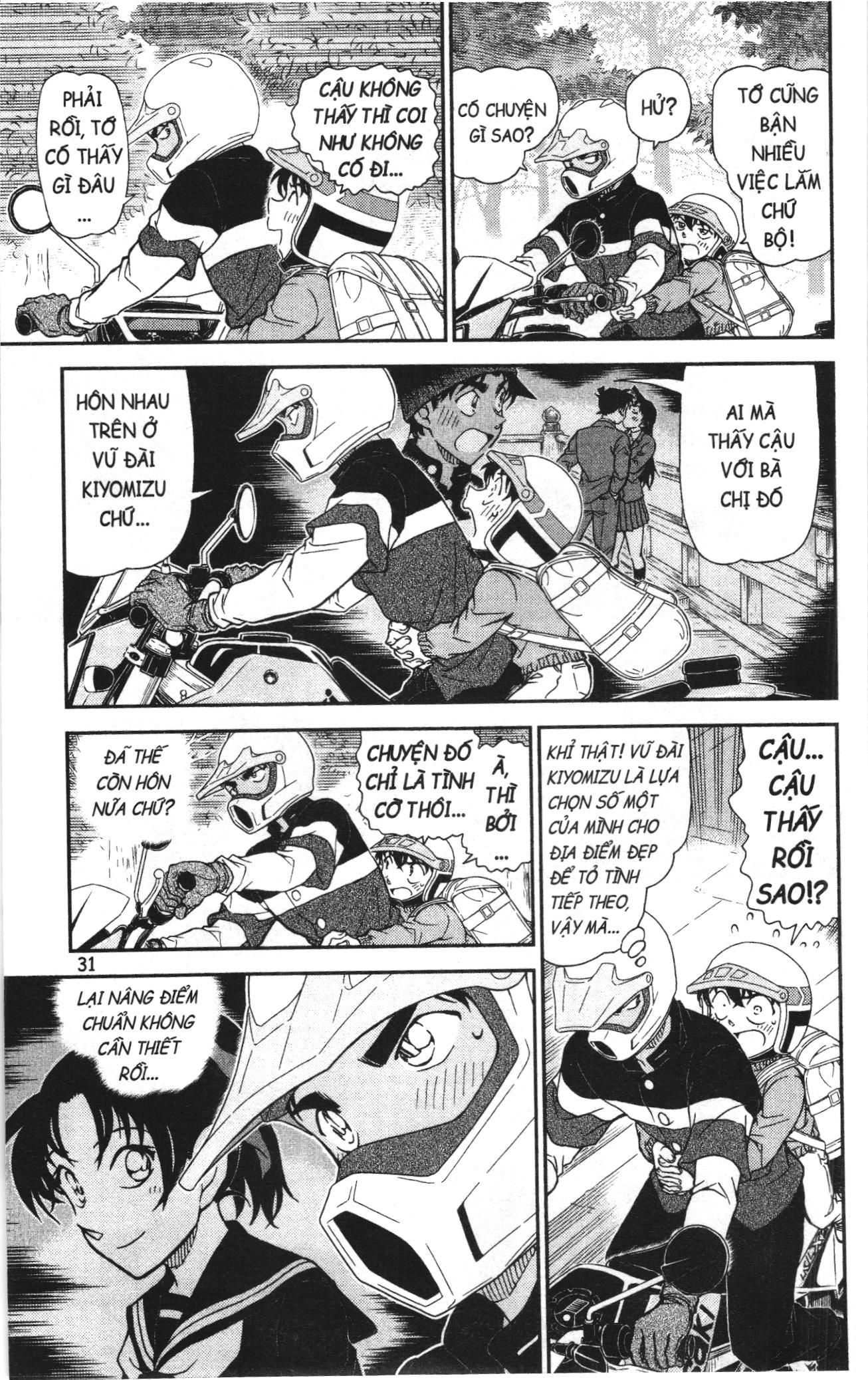 Thám tử lừng danh Conan Loạt truyện tranh: Chapter 1044