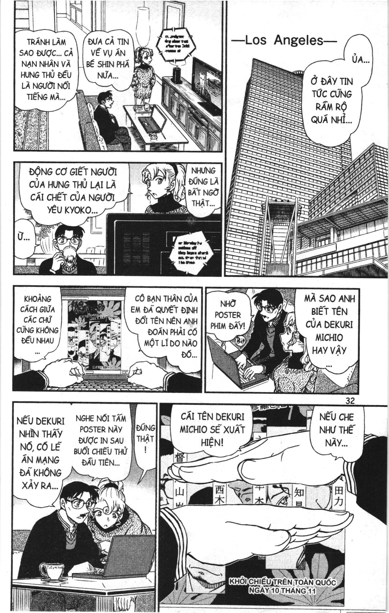 Thám tử lừng danh Conan Loạt truyện tranh: Chapter 1044