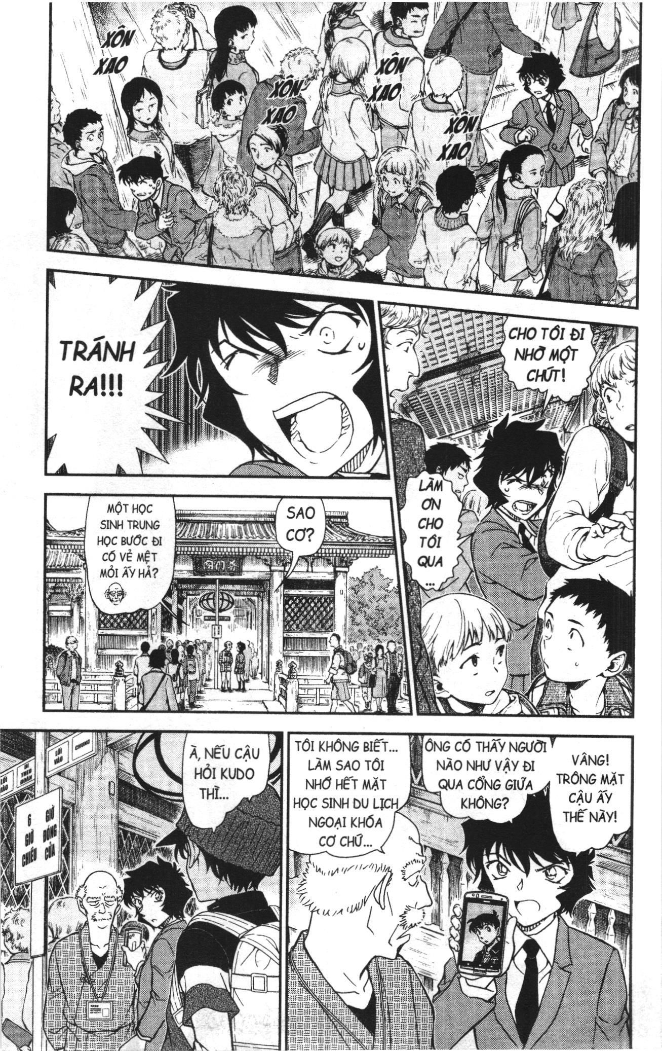 Thám tử lừng danh Conan Loạt truyện tranh: Chapter 1044