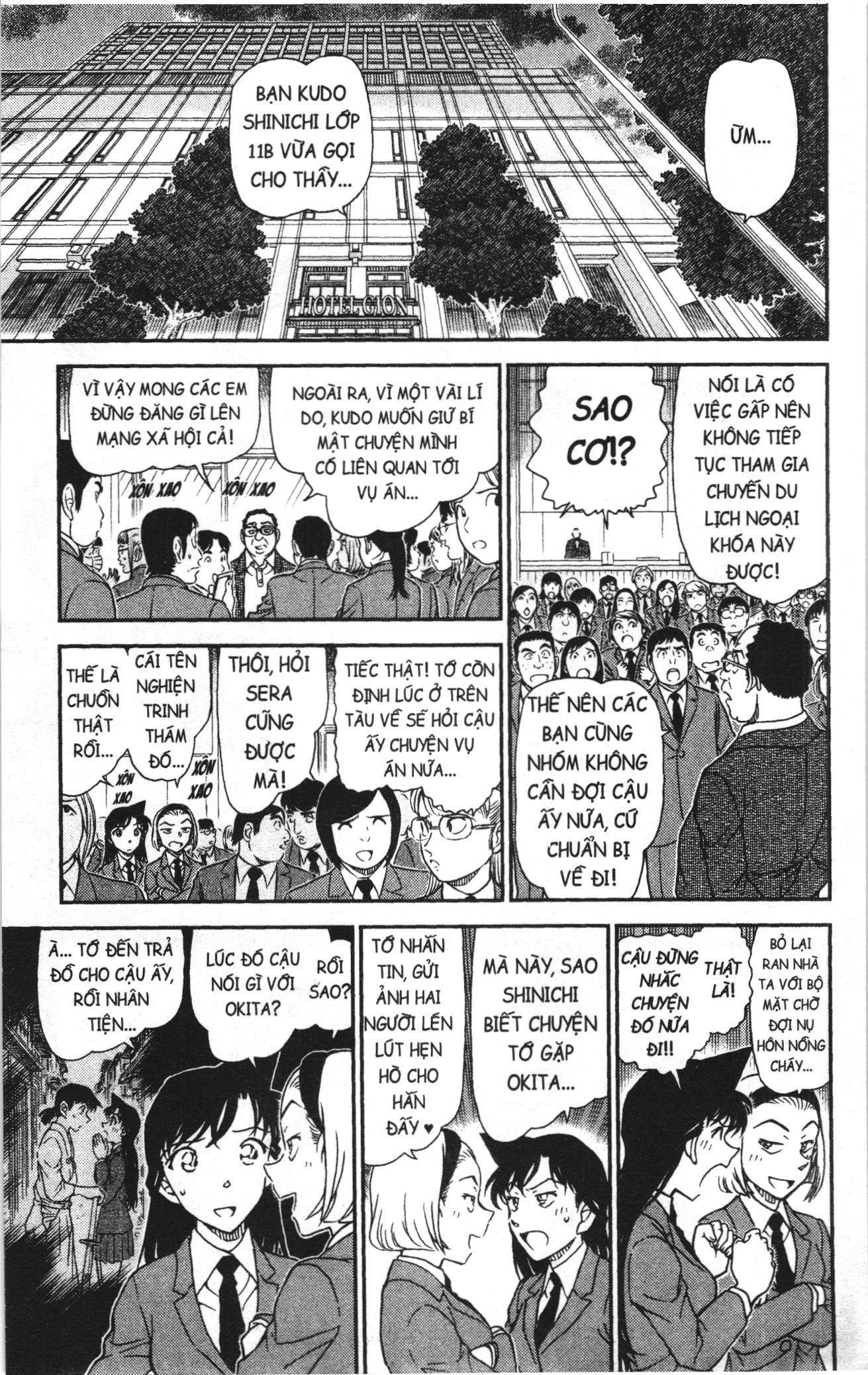 Thám tử lừng danh Conan Loạt truyện tranh: Chapter 1044