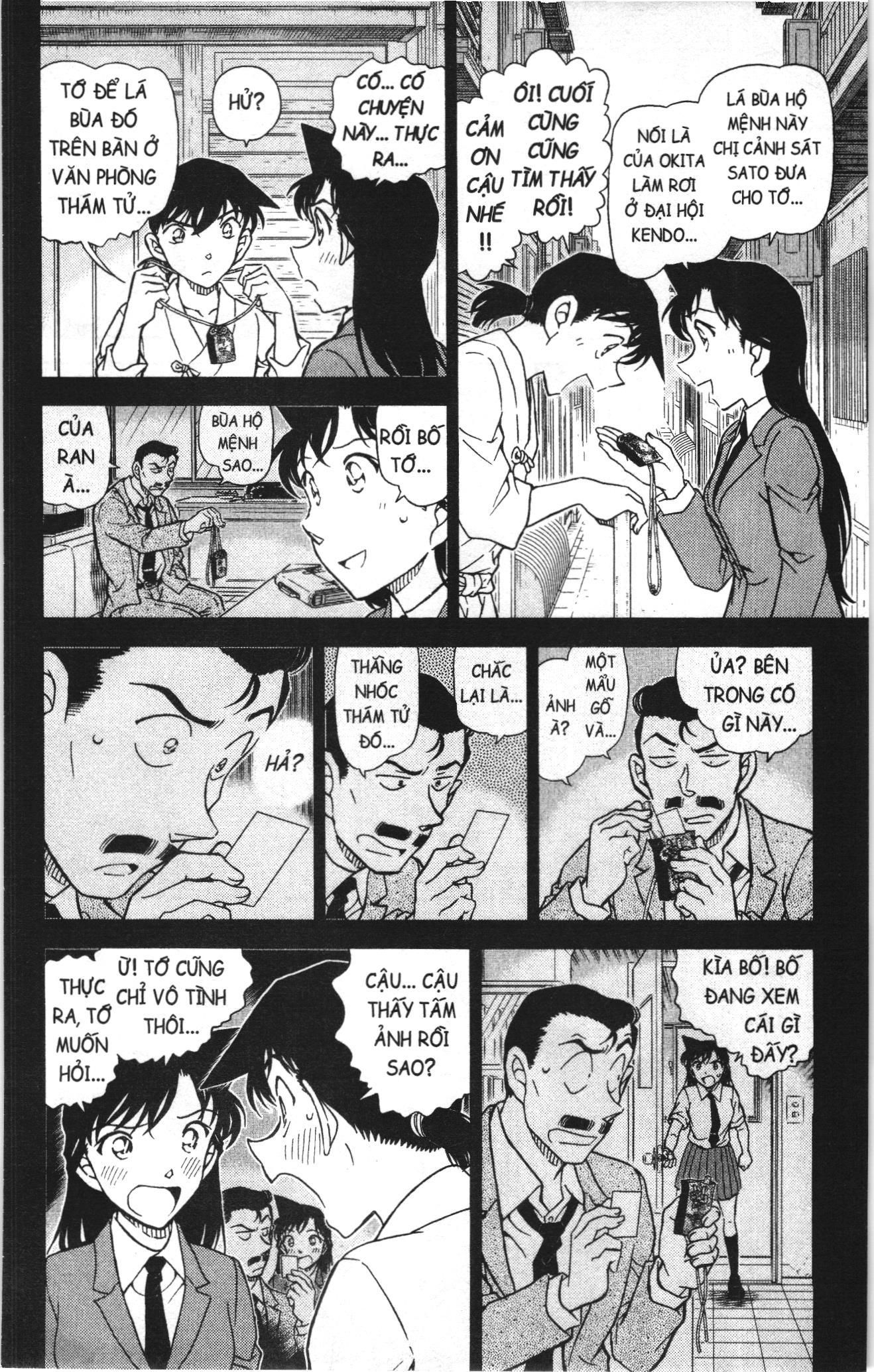 Thám tử lừng danh Conan Loạt truyện tranh: Chapter 1044