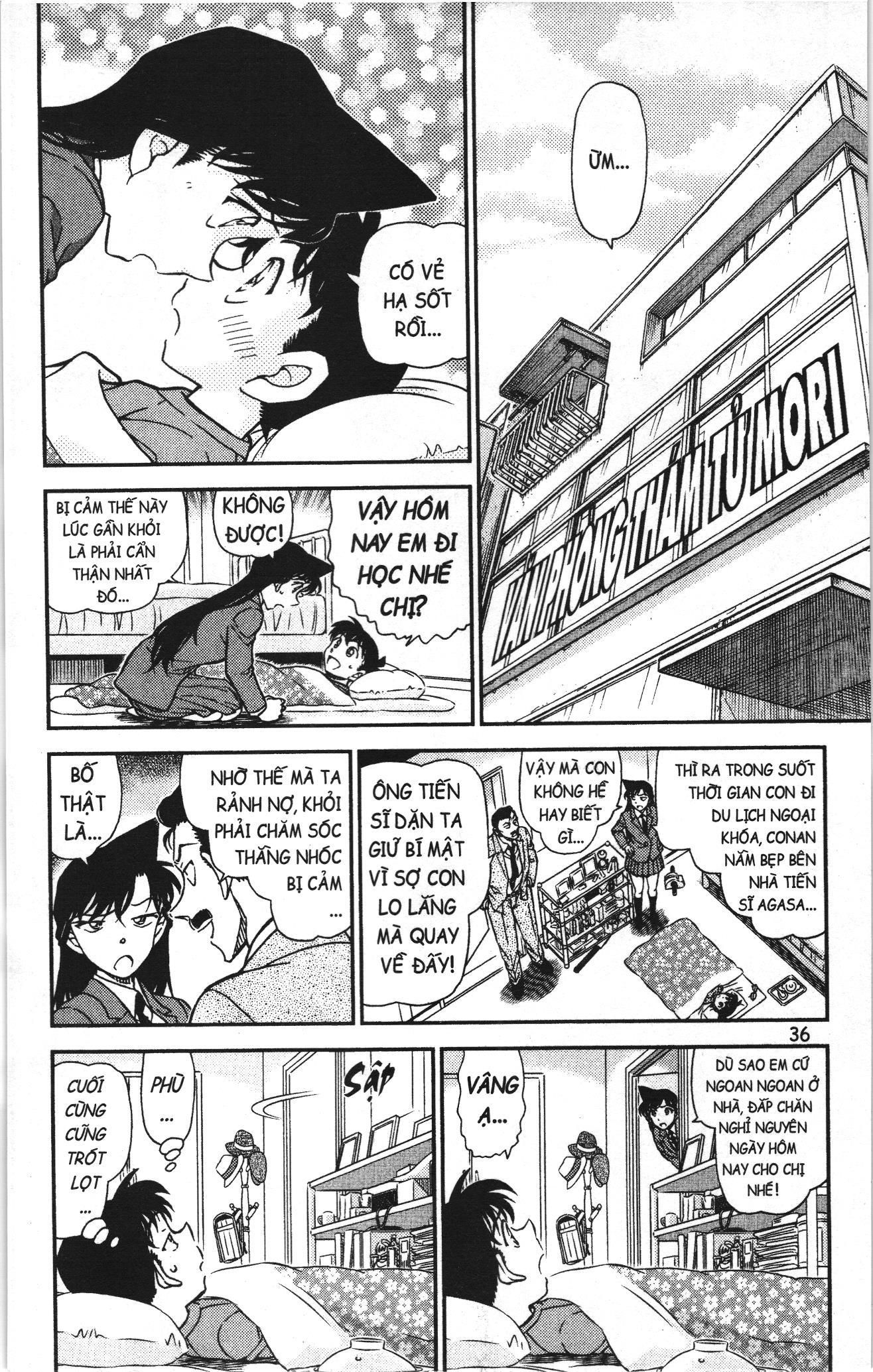 Thám tử lừng danh Conan Loạt truyện tranh: Chapter 1045