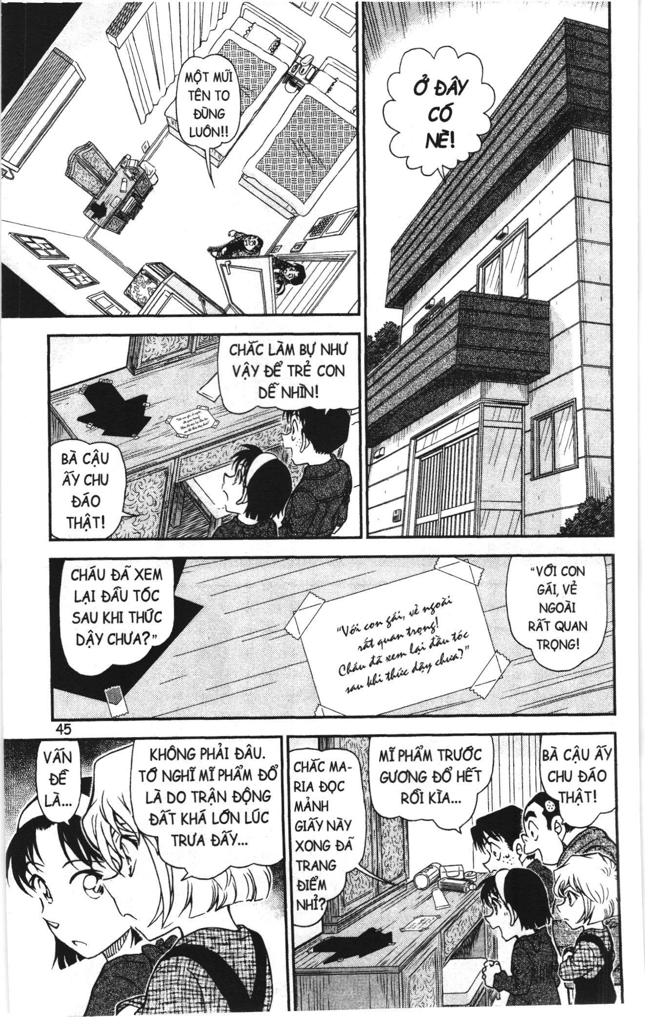 Thám tử lừng danh Conan Loạt truyện tranh: Chapter 1045