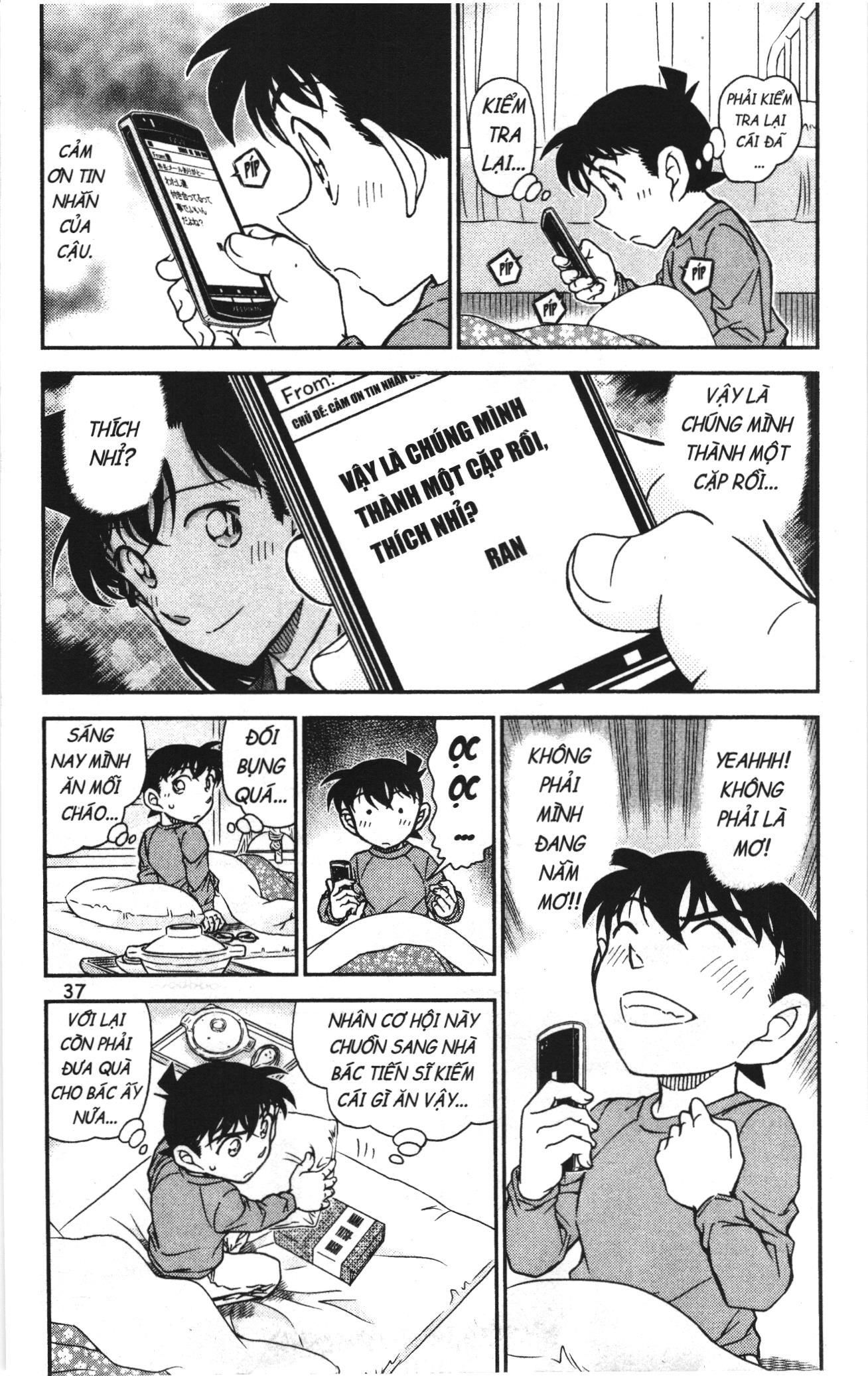 Thám tử lừng danh Conan Loạt truyện tranh: Chapter 1045