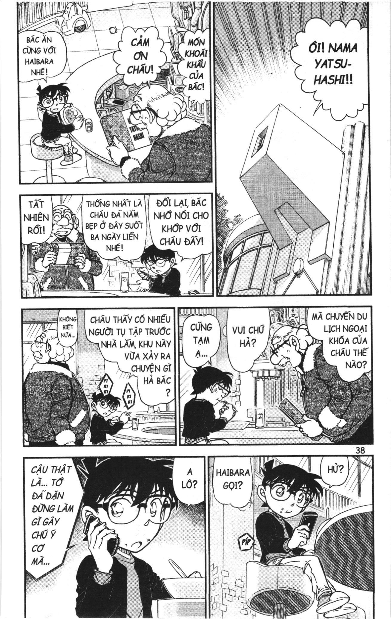 Thám tử lừng danh Conan Loạt truyện tranh: Chapter 1045