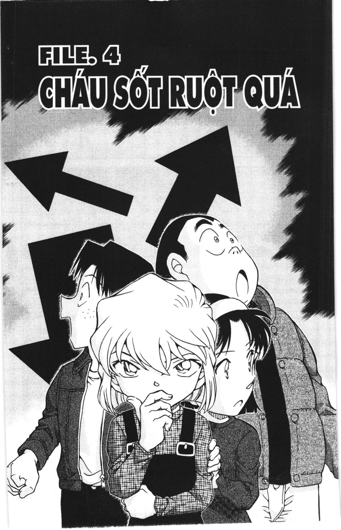 Thám tử lừng danh Conan Loạt truyện tranh: Chapter 1046