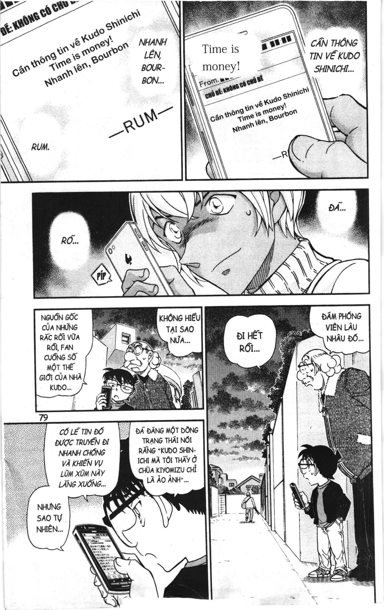 Thám tử lừng danh Conan Loạt truyện tranh: Chapter 1047