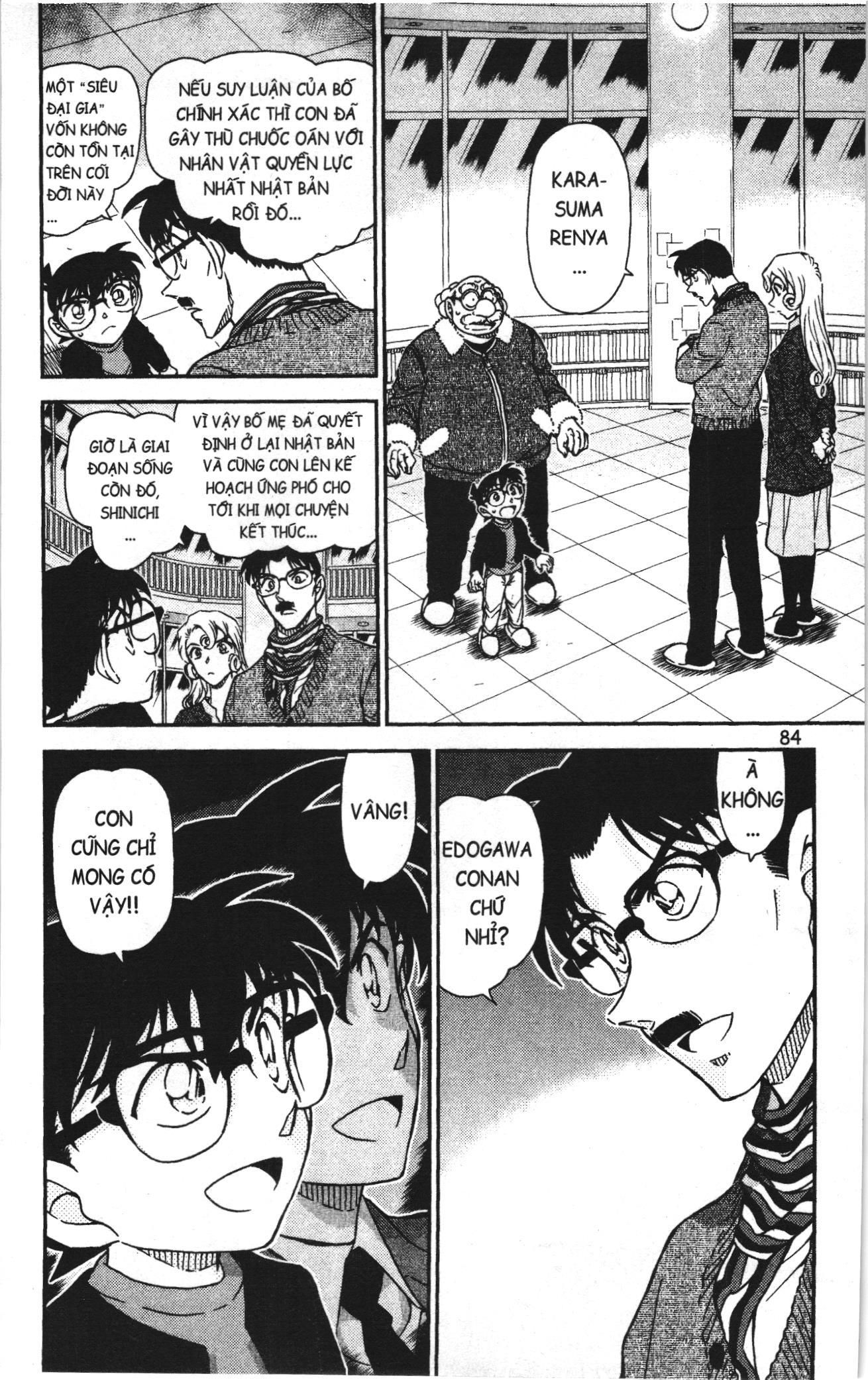 Thám tử lừng danh Conan Loạt truyện tranh: Chapter 1047