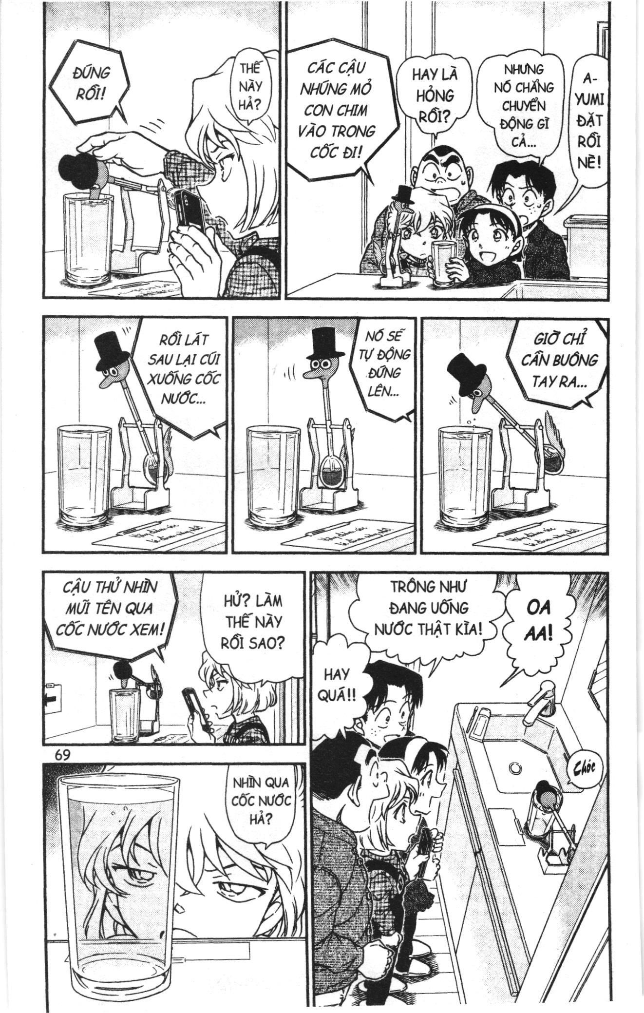 Thám tử lừng danh Conan Loạt truyện tranh: Chapter 1047