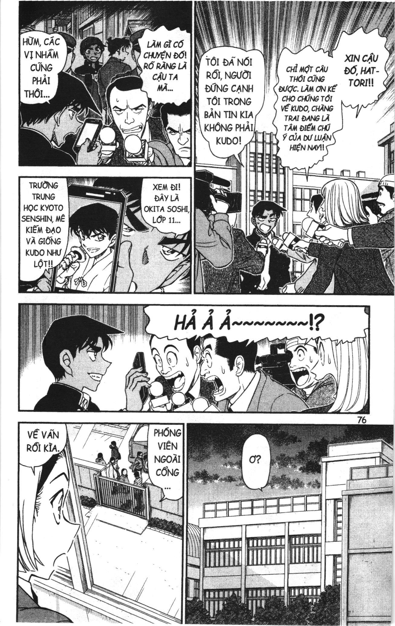 Thám tử lừng danh Conan Loạt truyện tranh: Chapter 1047