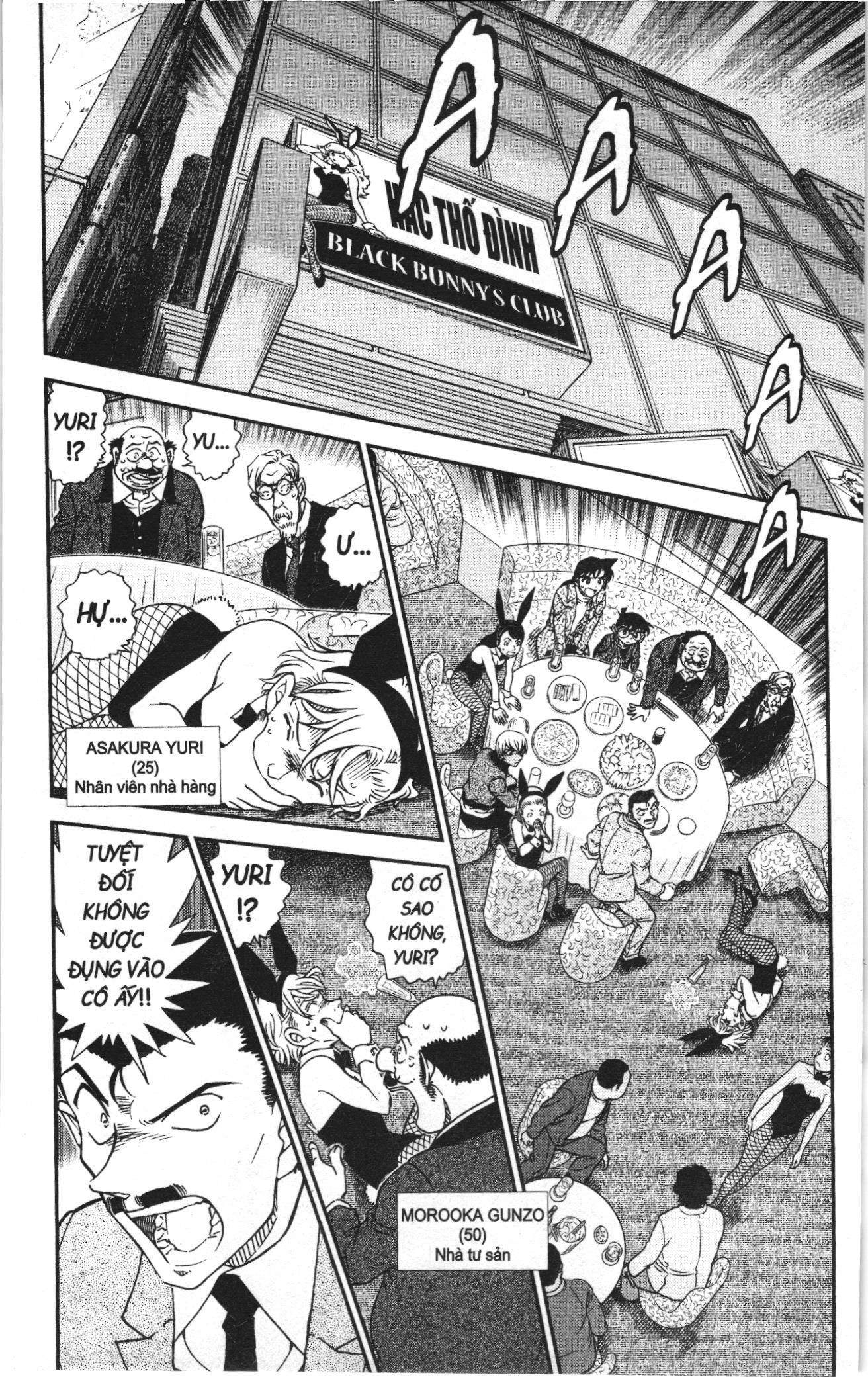 Thám tử lừng danh Conan Loạt truyện tranh: Chapter 1049
