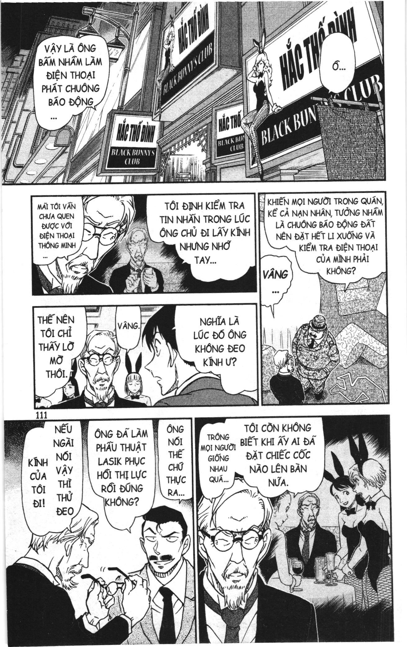 Thám tử lừng danh Conan Loạt truyện tranh: Chapter 1049