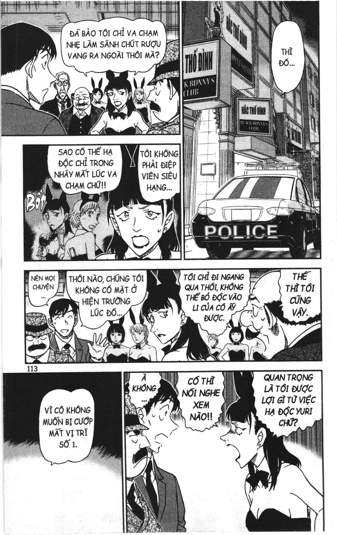 Thám tử lừng danh Conan Loạt truyện tranh: Chapter 1049