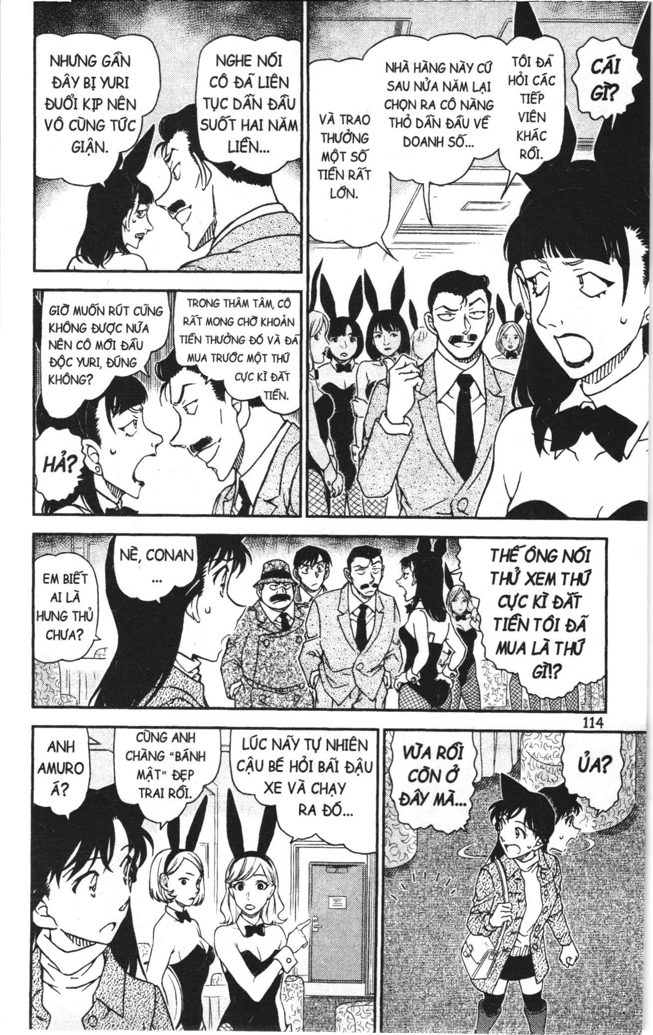 Thám tử lừng danh Conan Loạt truyện tranh: Chapter 1049