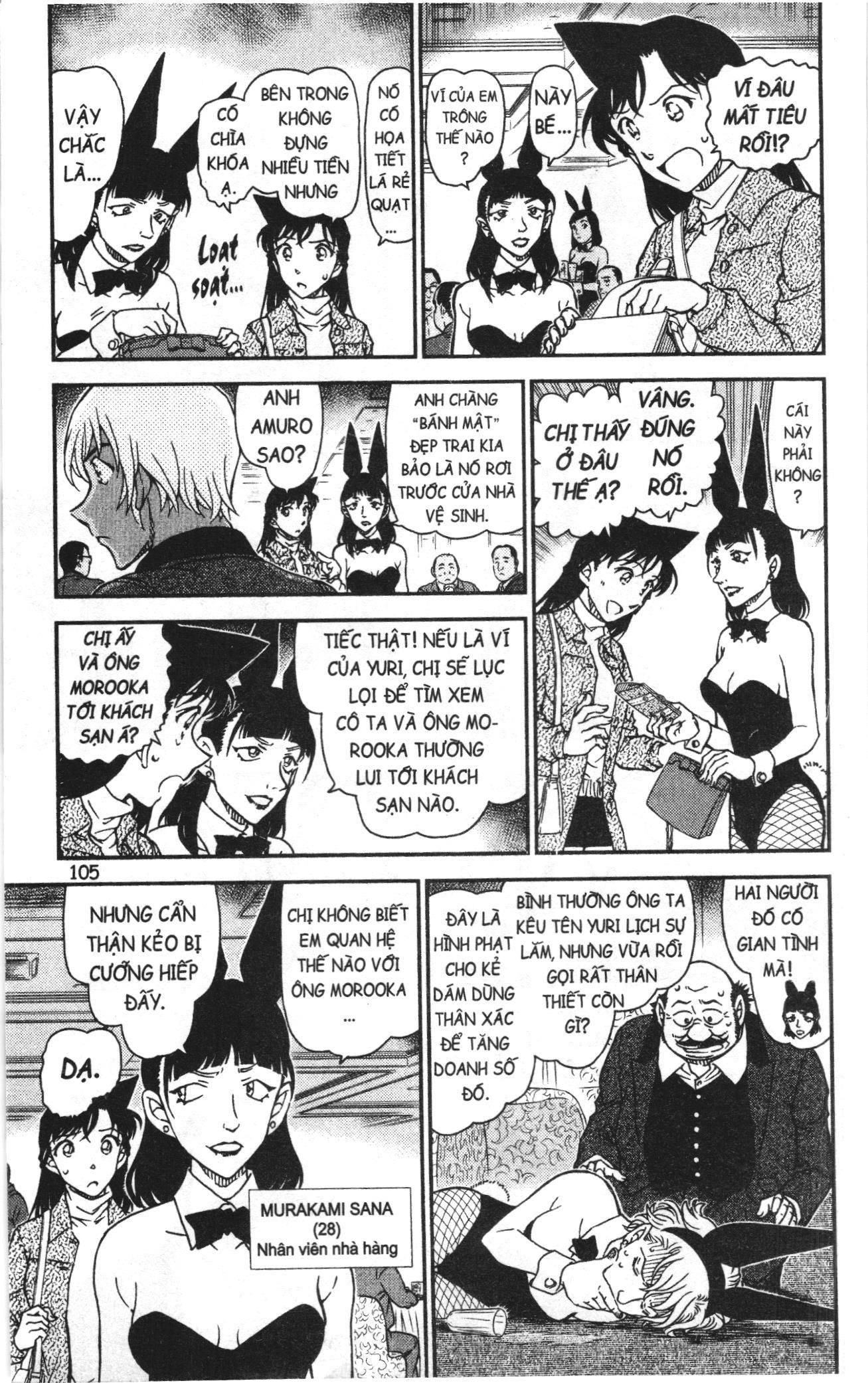 Thám tử lừng danh Conan Loạt truyện tranh: Chapter 1049