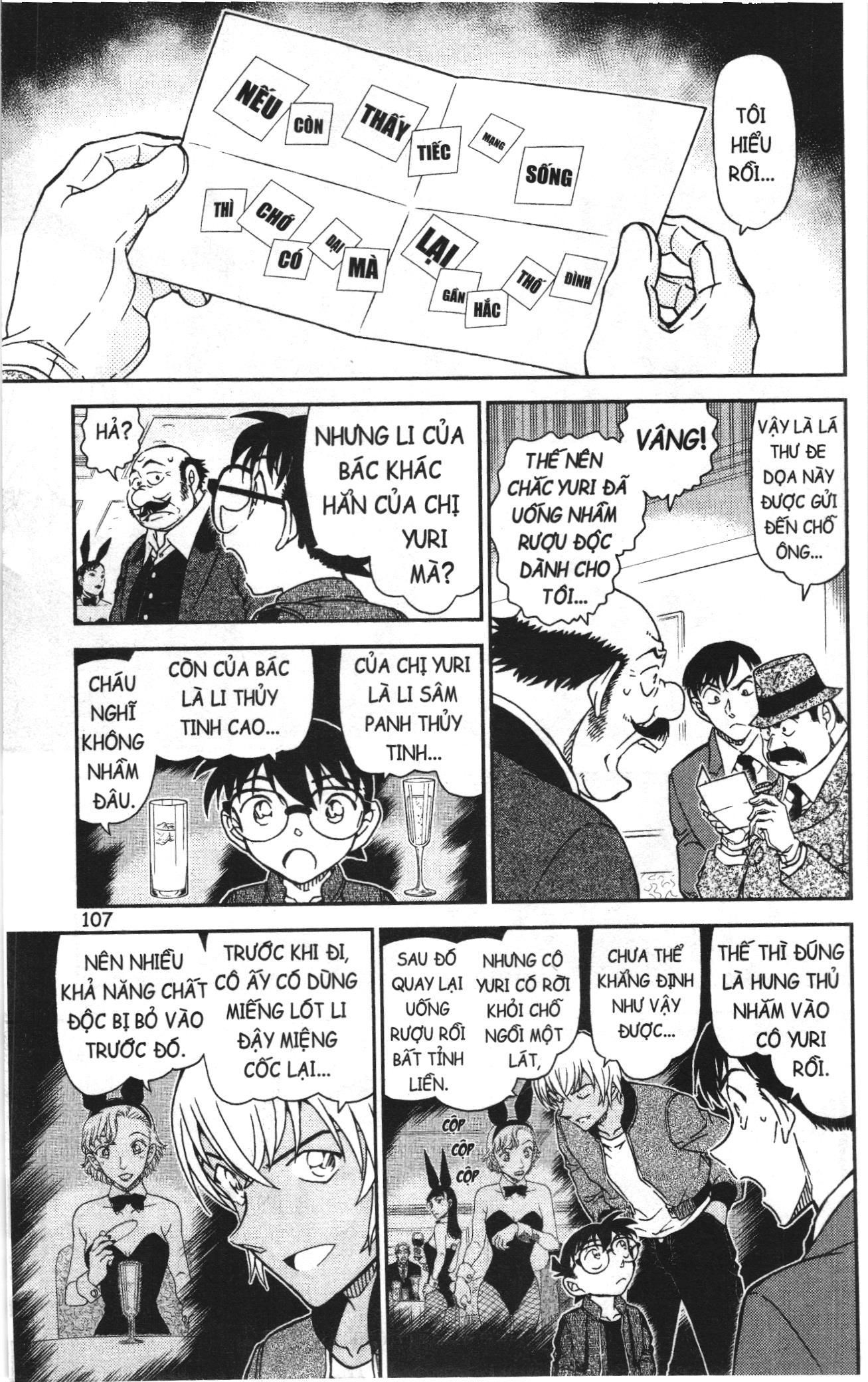 Thám tử lừng danh Conan Loạt truyện tranh: Chapter 1049