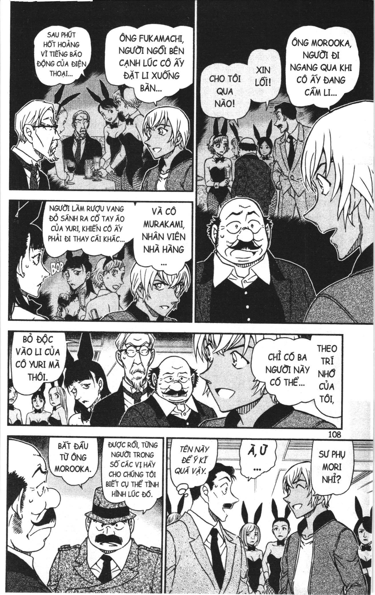 Thám tử lừng danh Conan Loạt truyện tranh: Chapter 1049