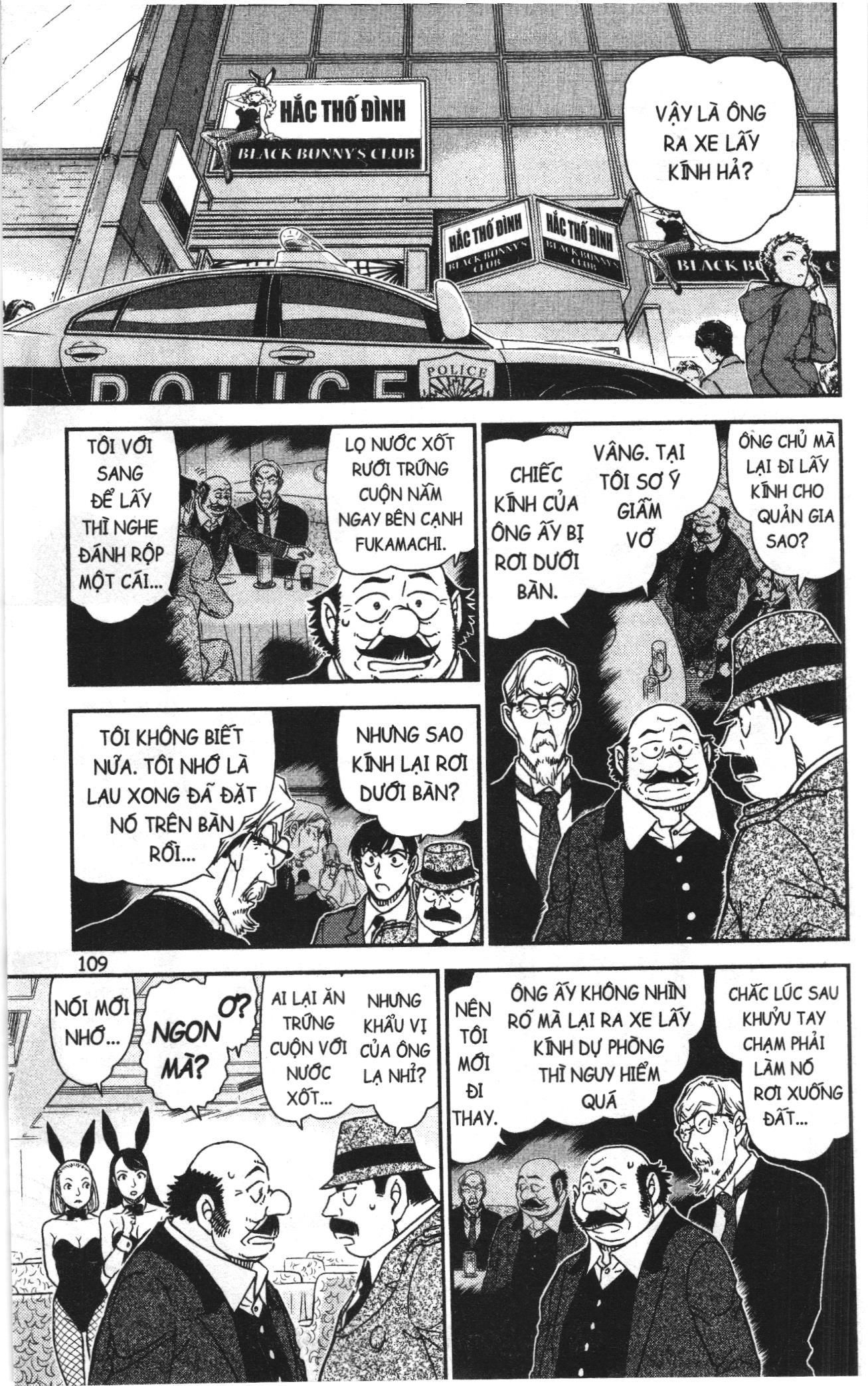 Thám tử lừng danh Conan Loạt truyện tranh: Chapter 1049