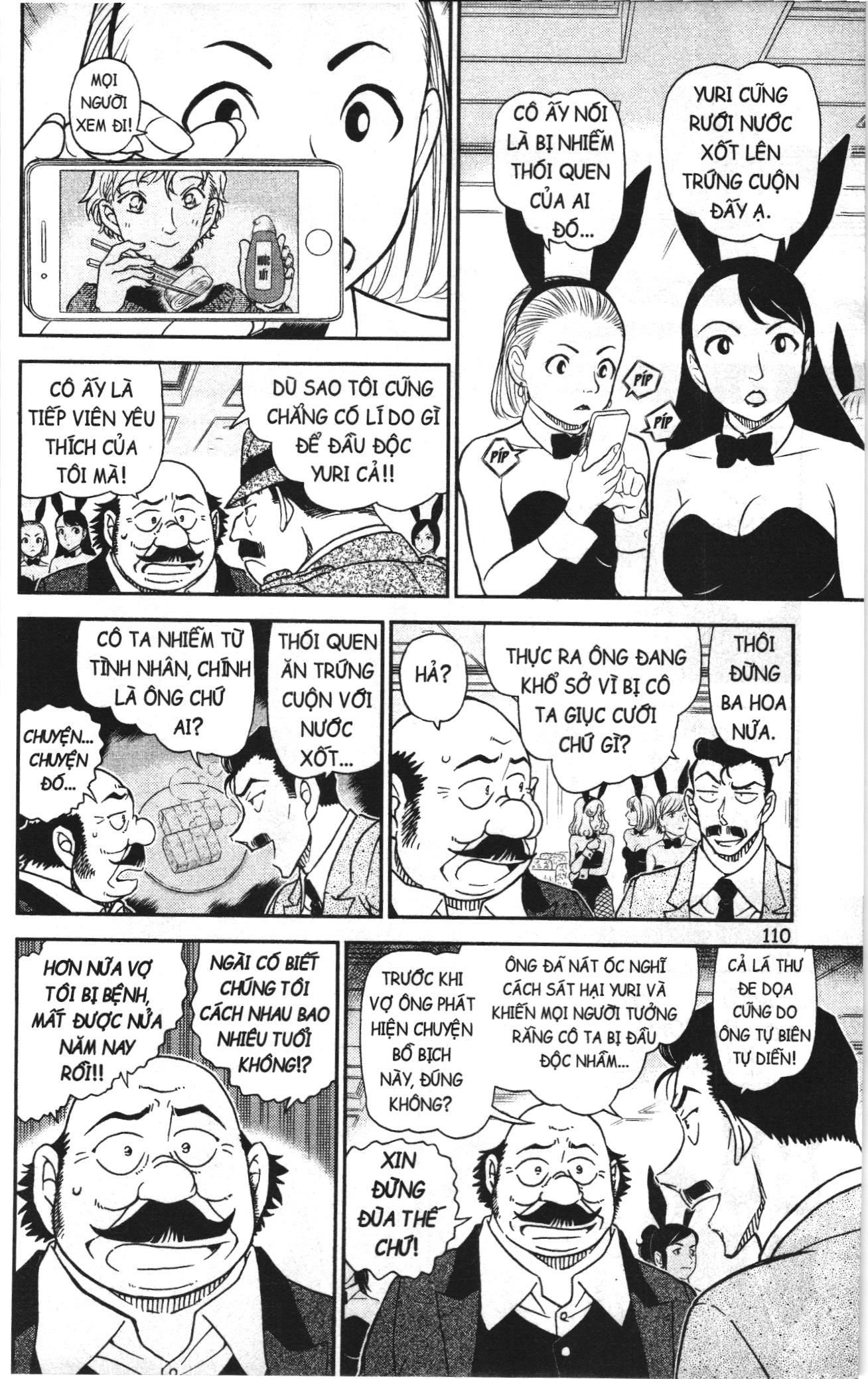 Thám tử lừng danh Conan Loạt truyện tranh: Chapter 1049