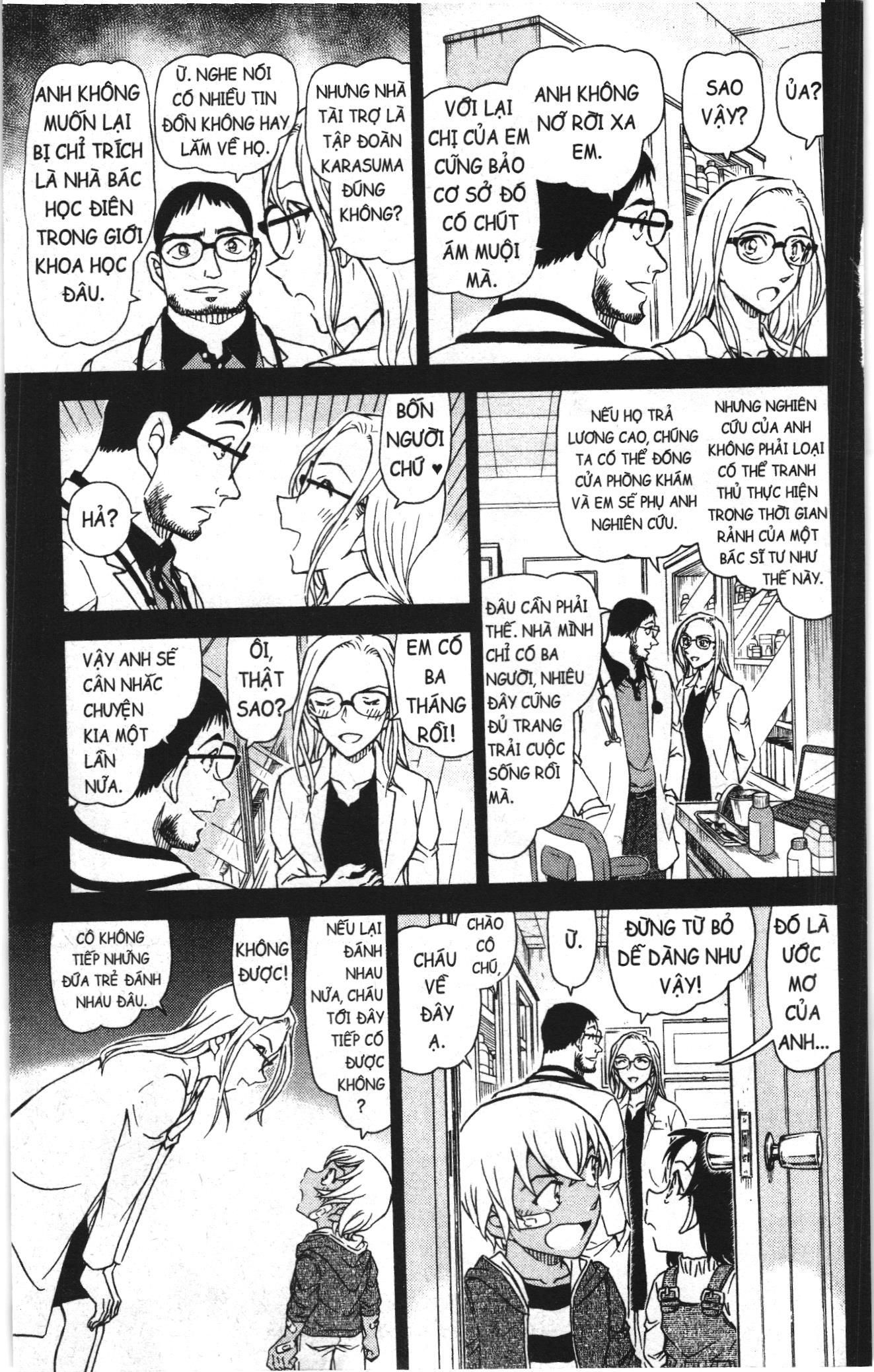 Thám tử lừng danh Conan Loạt truyện tranh: Chapter 1050